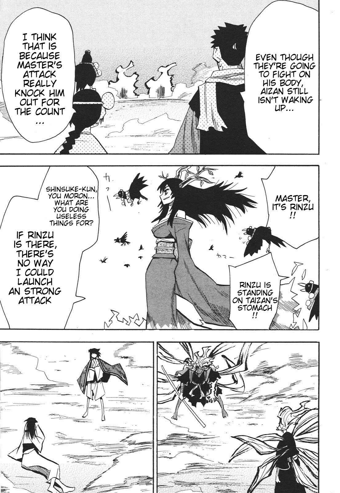 Page 20 Chapter 33 Sengoku Youko