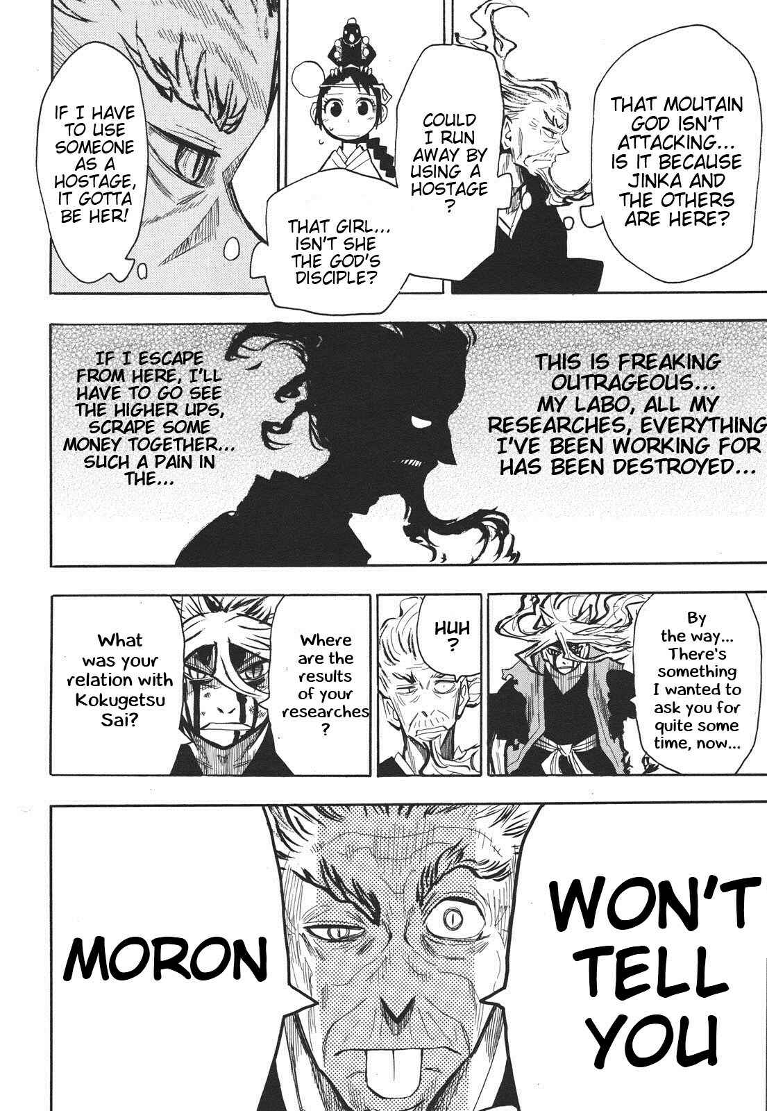 Page 21 Chapter 33 Sengoku Youko