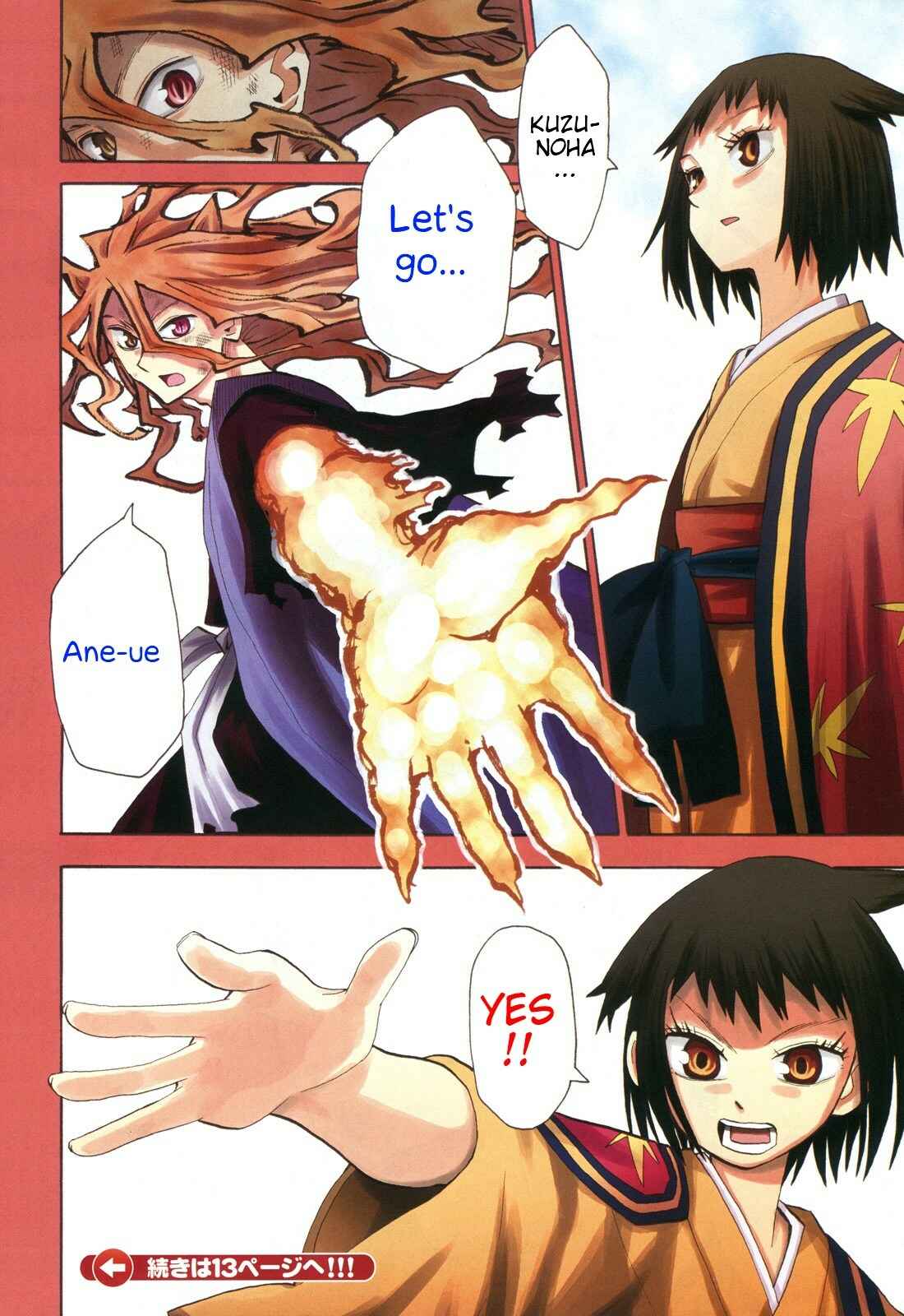 Page 3 Chapter 33 Sengoku Youko