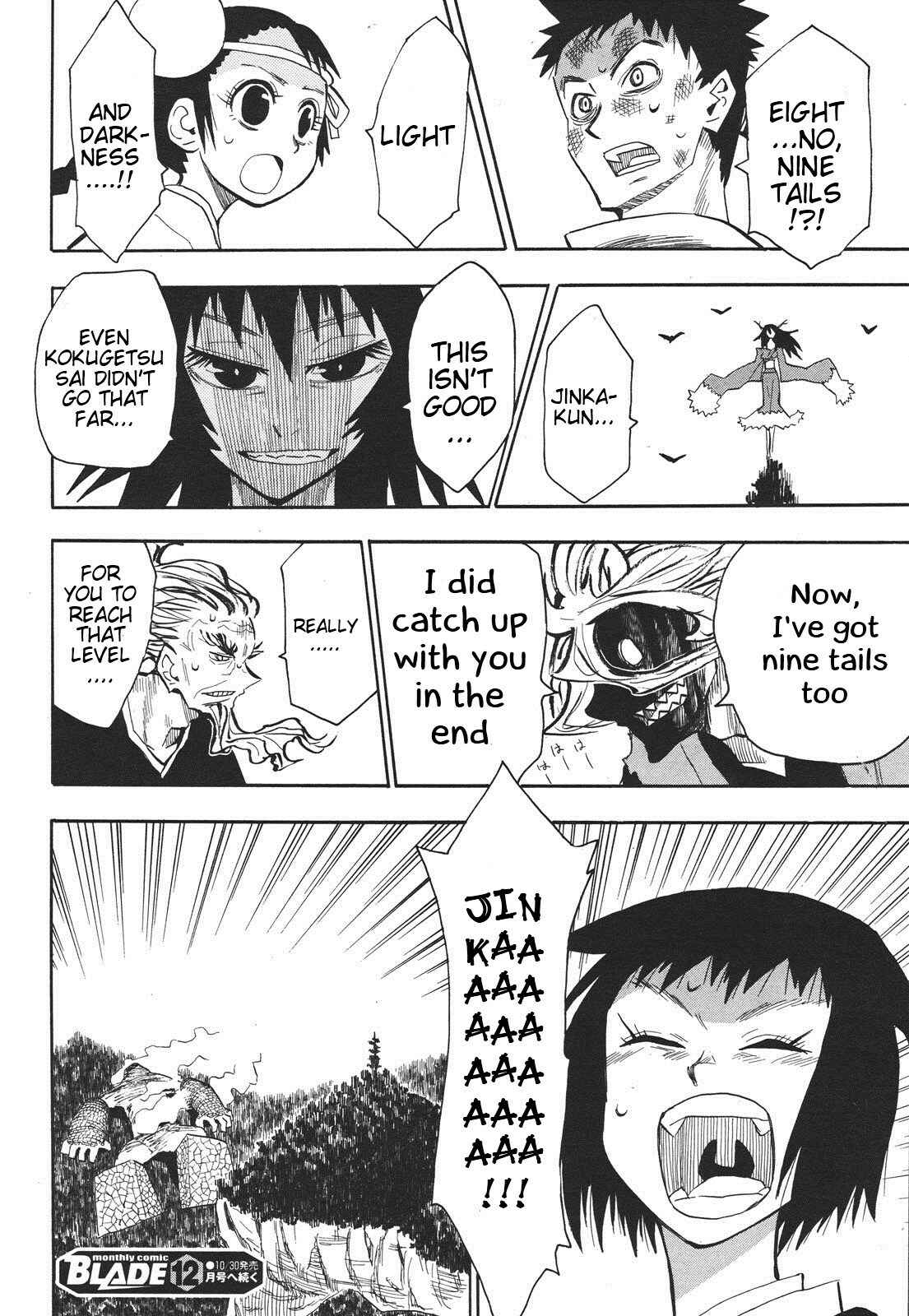 Page 32 Chapter 33 Sengoku Youko