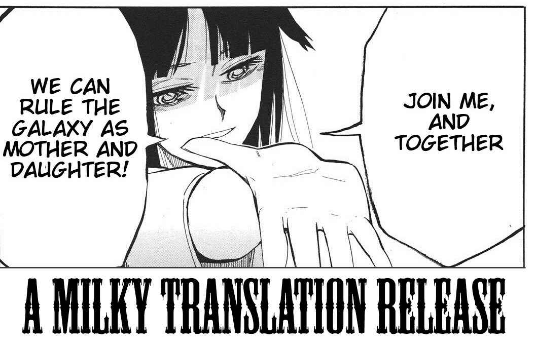 Page 33 Chapter 33 Sengoku Youko
