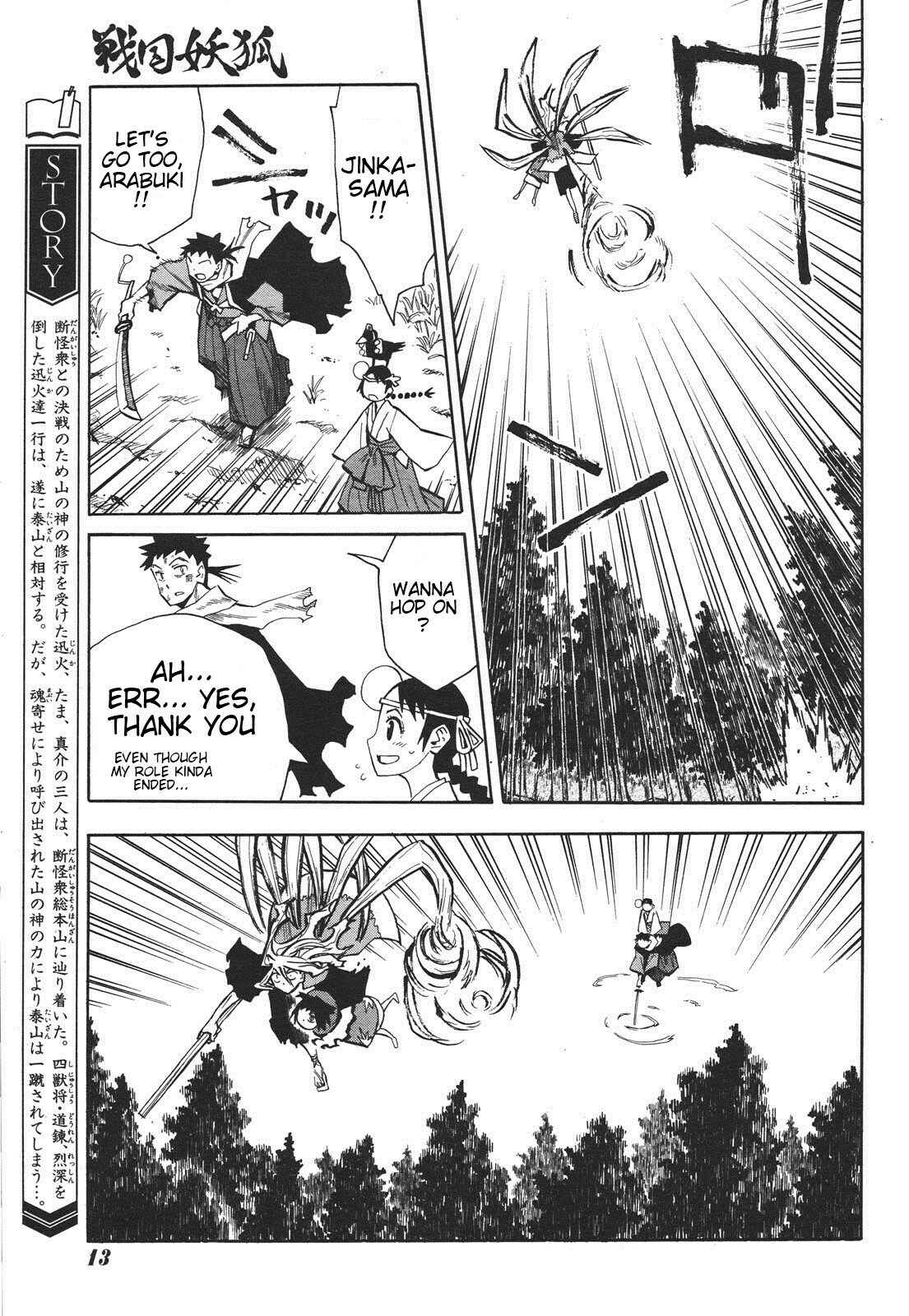 Page 4 Chapter 33 Sengoku Youko