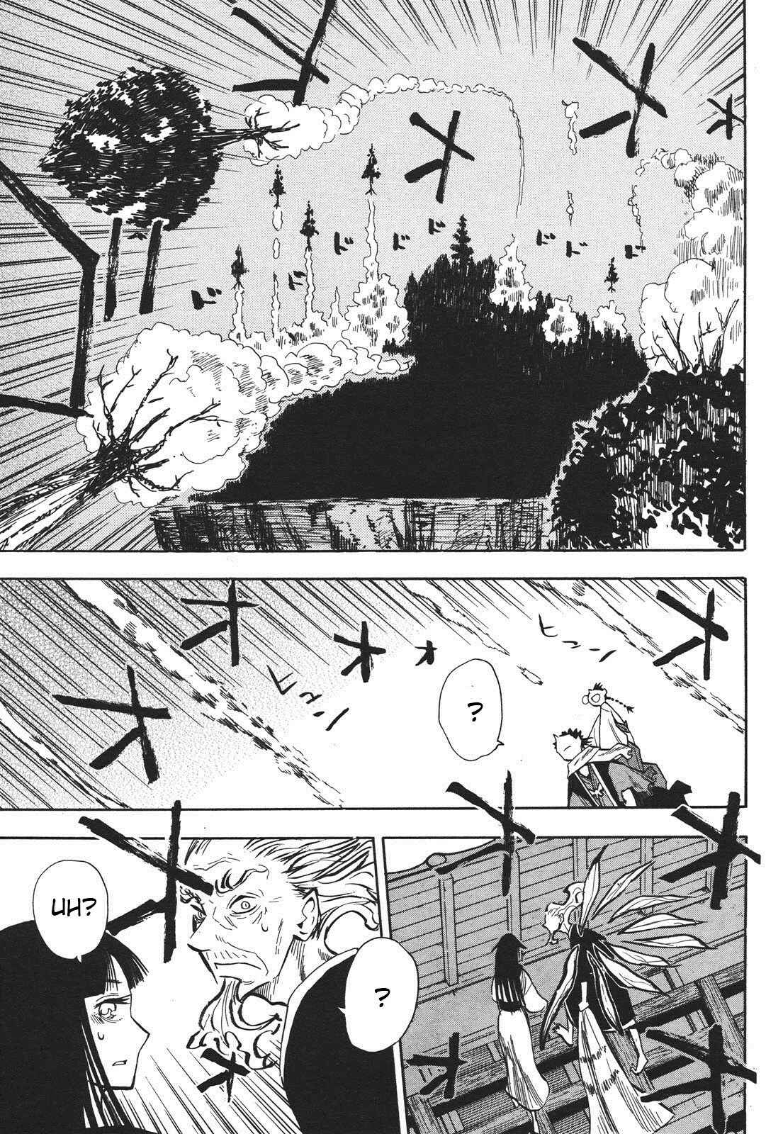 Page 6 Chapter 33 Sengoku Youko