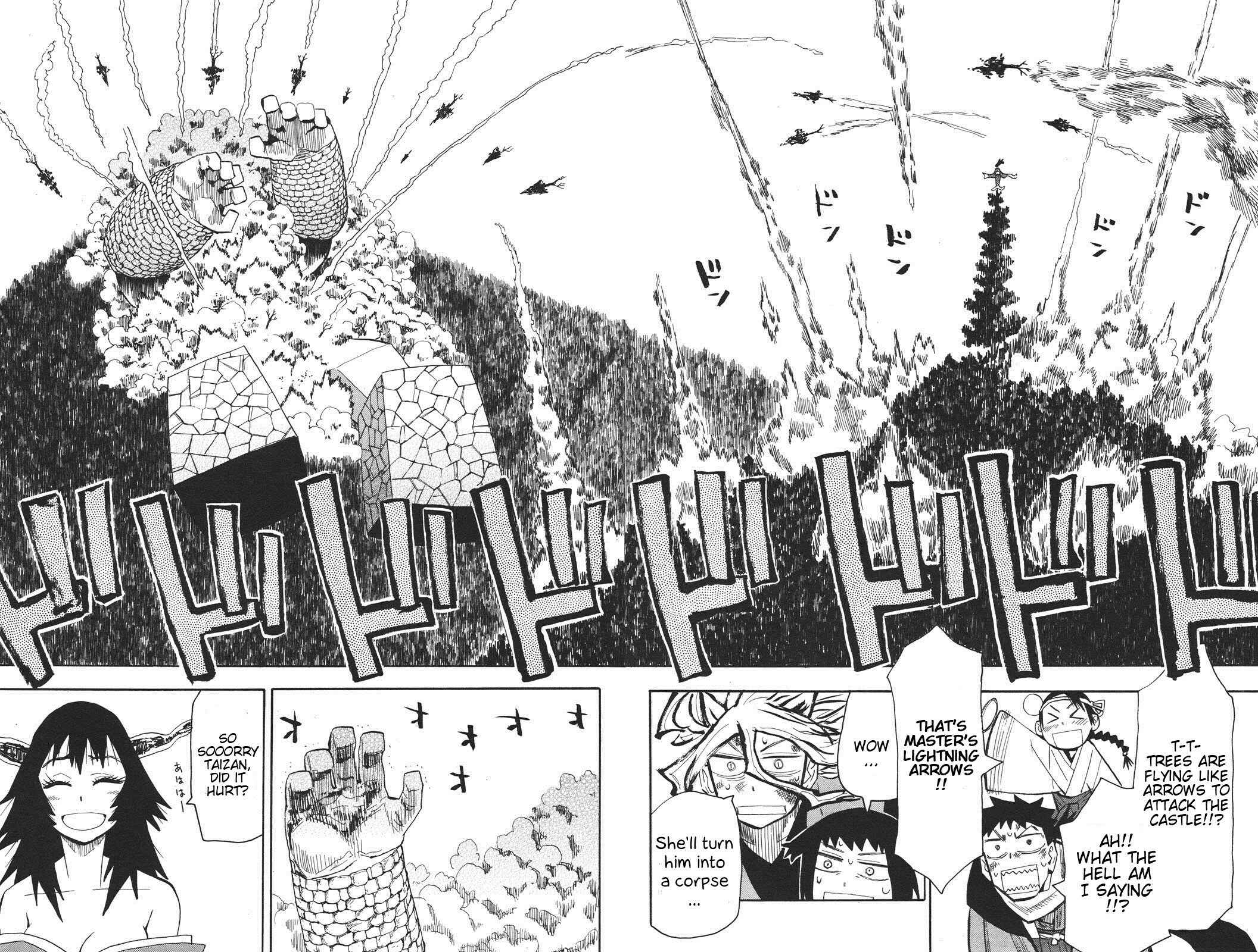 Page 7 Chapter 33 Sengoku Youko