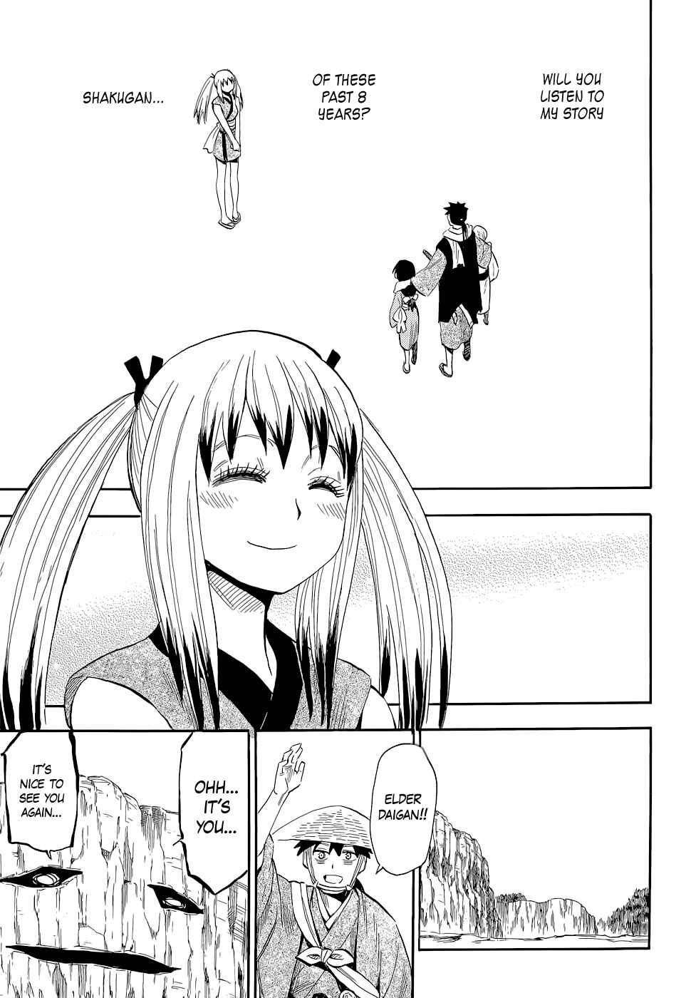 Page 17 Chapter 69 Sengoku Youko