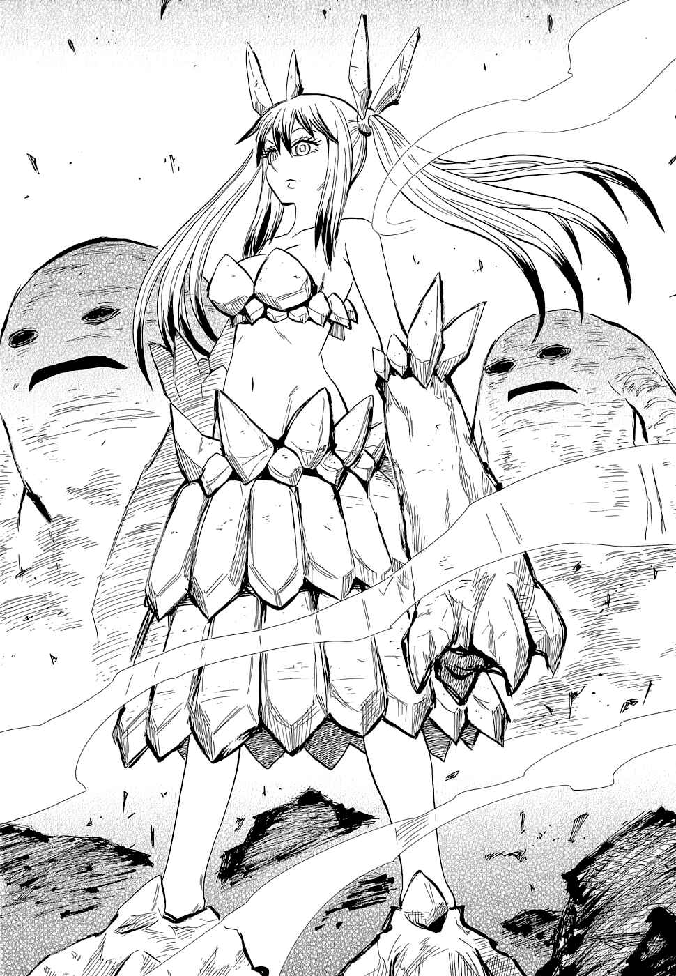 Page 27 Chapter 69 Sengoku Youko