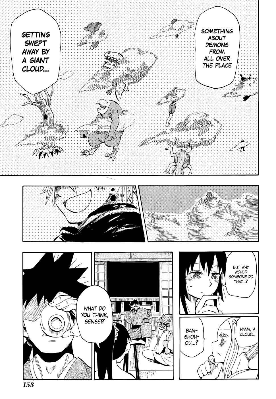 Page 9 Chapter 69 Sengoku Youko