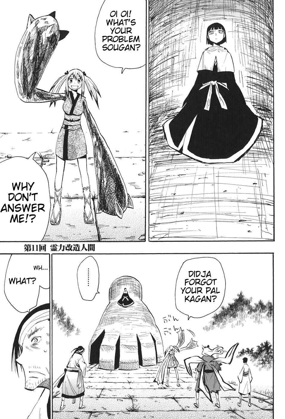 Page 1 Chapter 11 Sengoku Youko