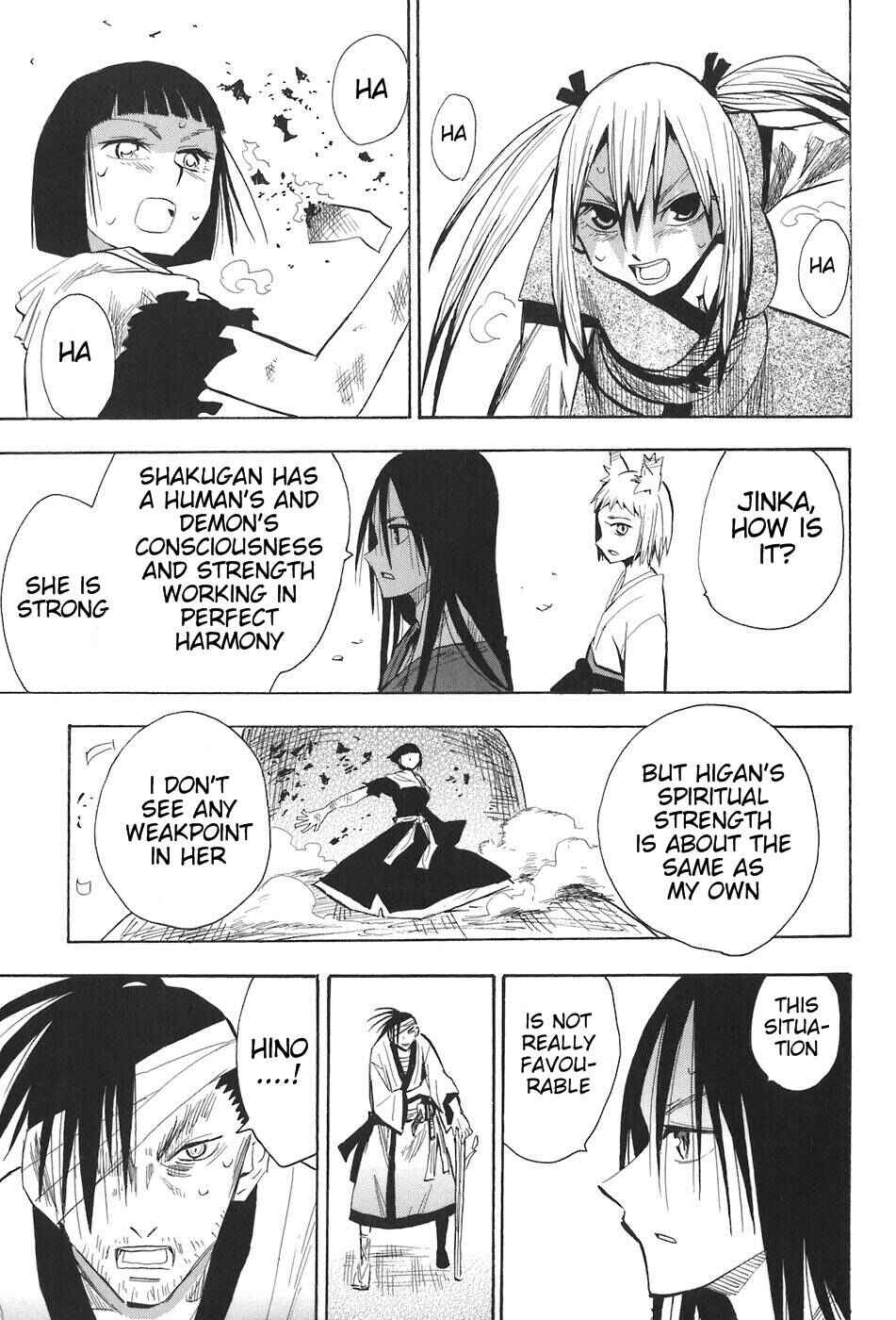 Page 15 Chapter 11 Sengoku Youko
