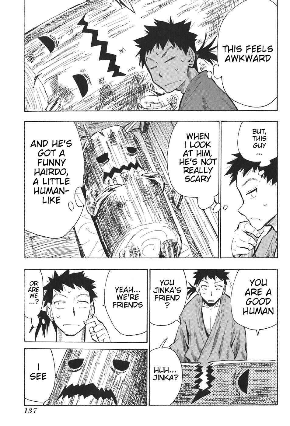 Page 17 Chapter 11 Sengoku Youko
