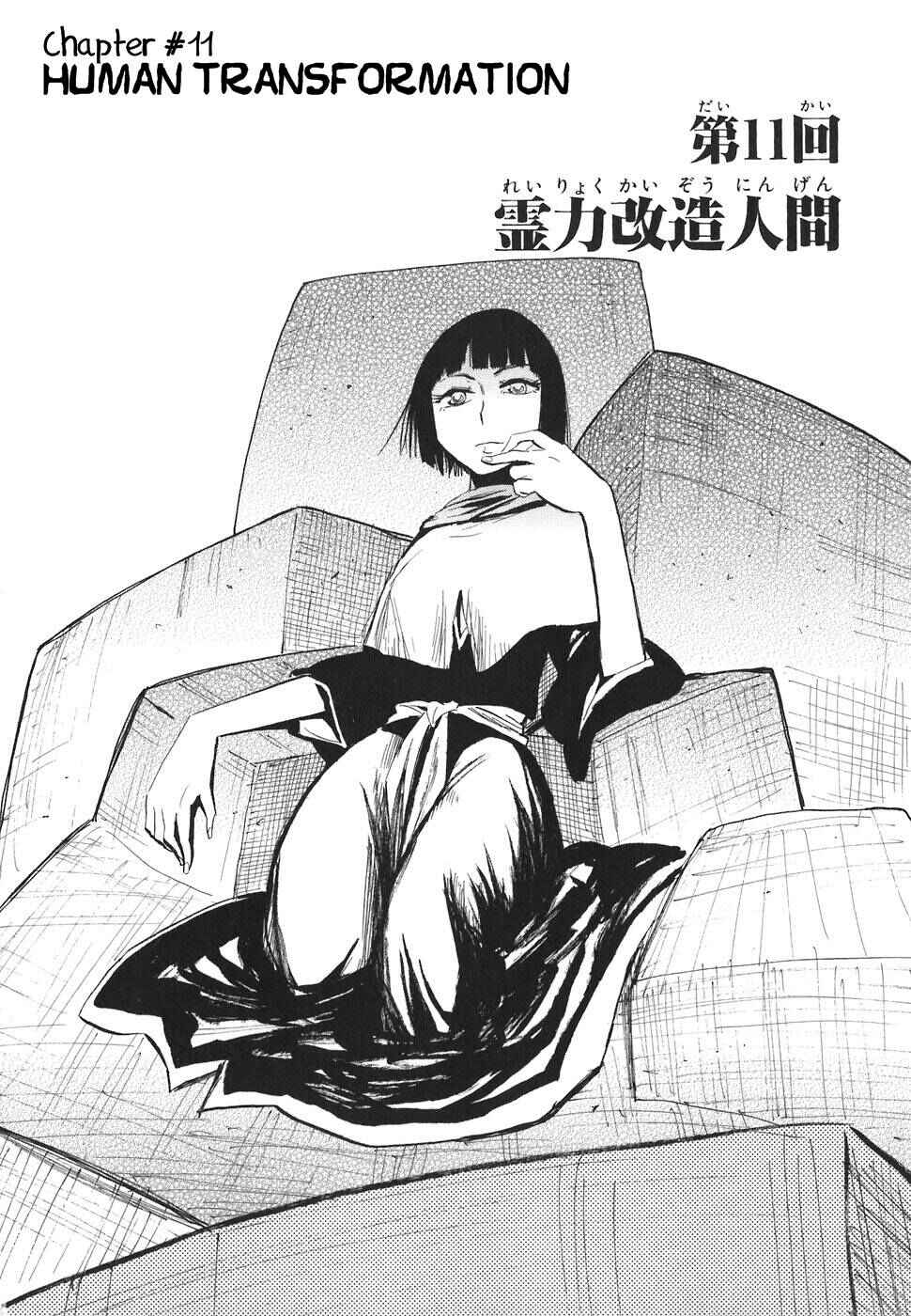 Page 2 Chapter 11 Sengoku Youko