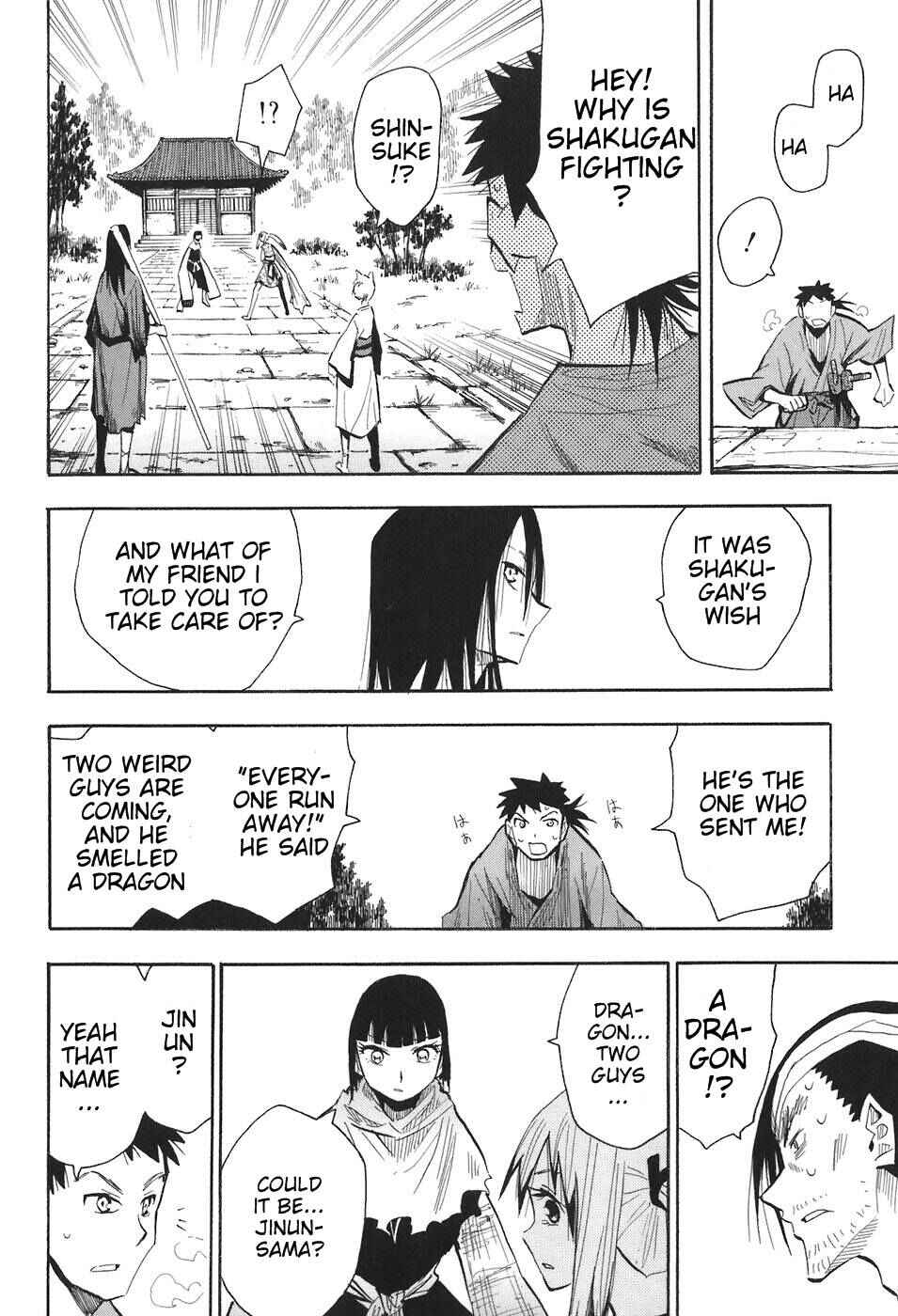 Page 24 Chapter 11 Sengoku Youko