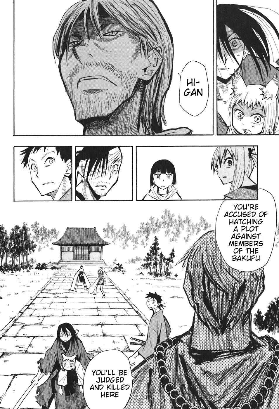 Page 26 Chapter 11 Sengoku Youko