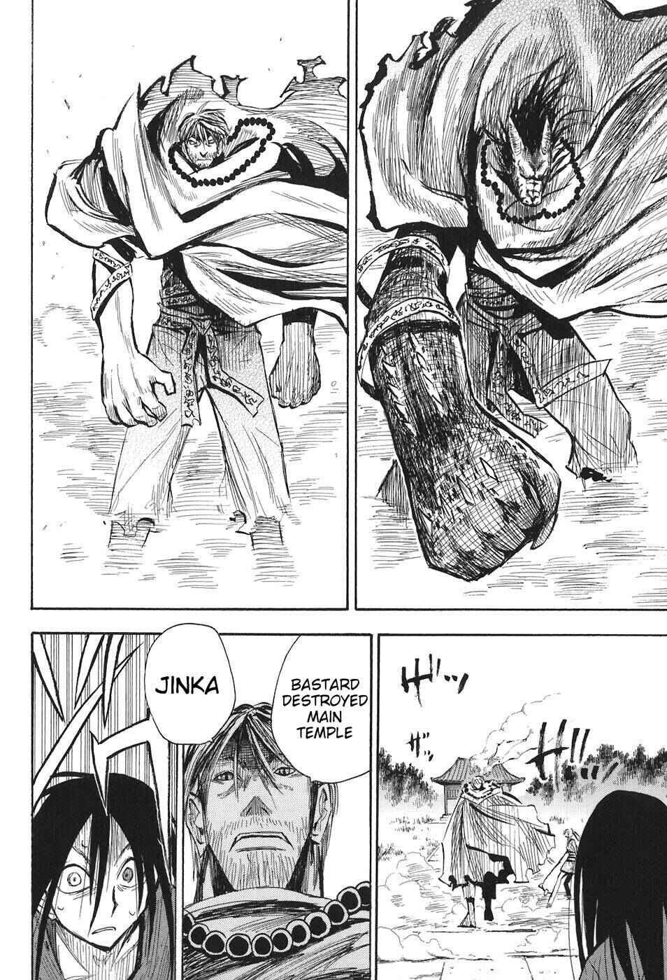 Page 29 Chapter 11 Sengoku Youko