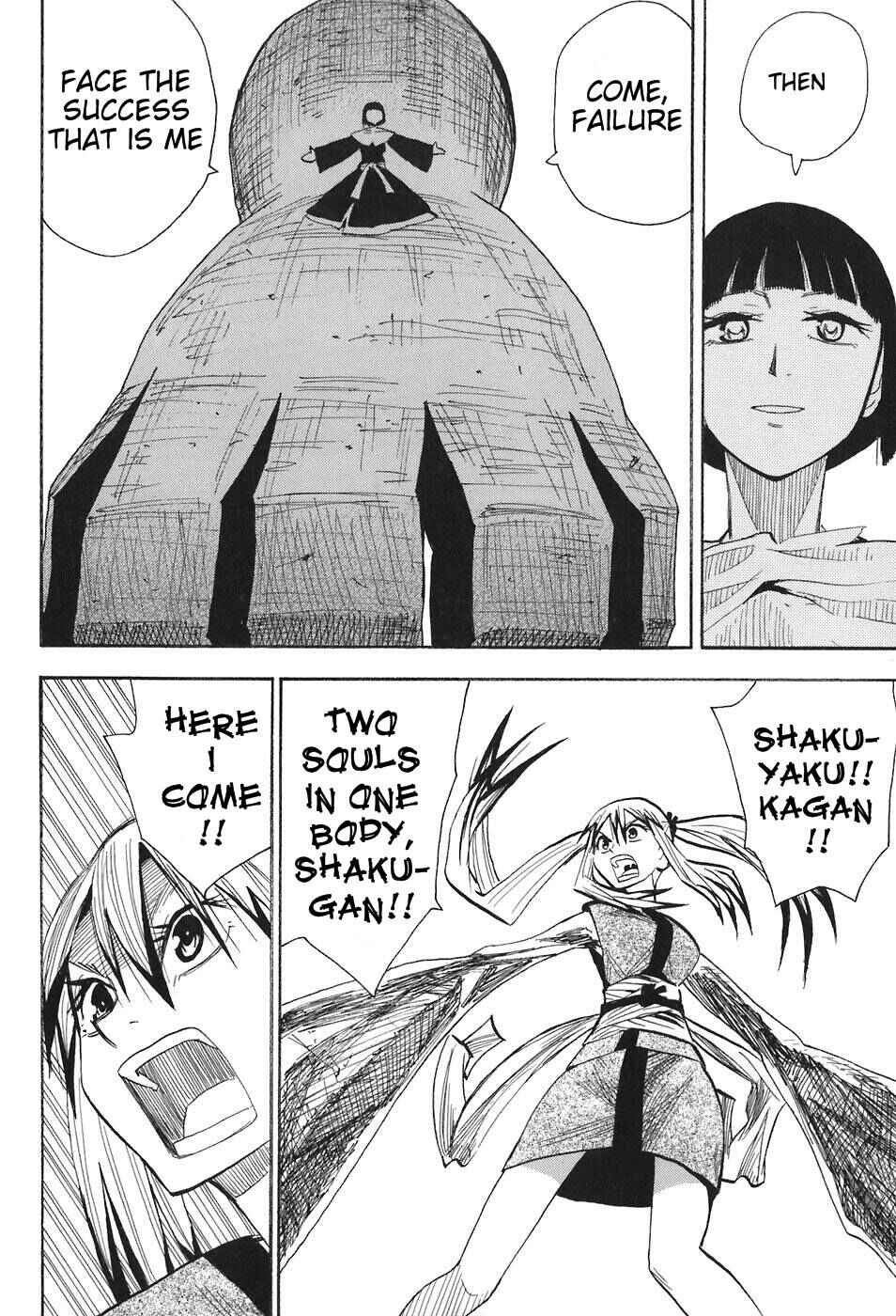 Page 8 Chapter 11 Sengoku Youko