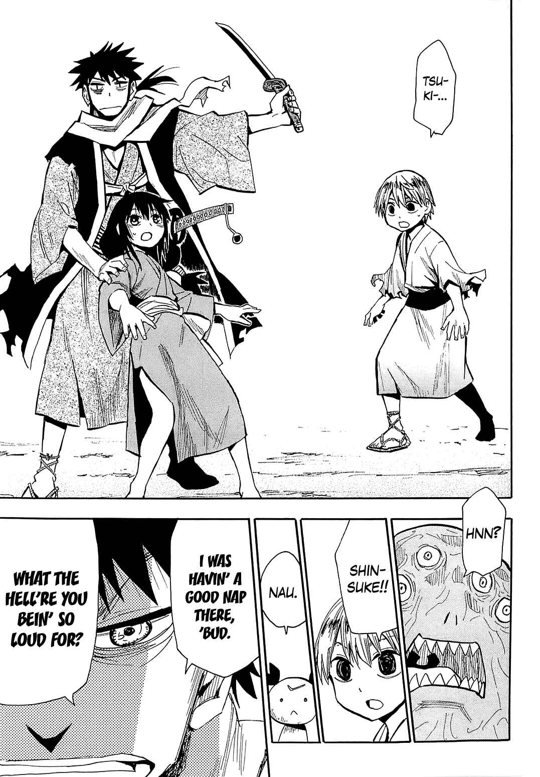 Page 14 Chapter 39 Sengoku Youko