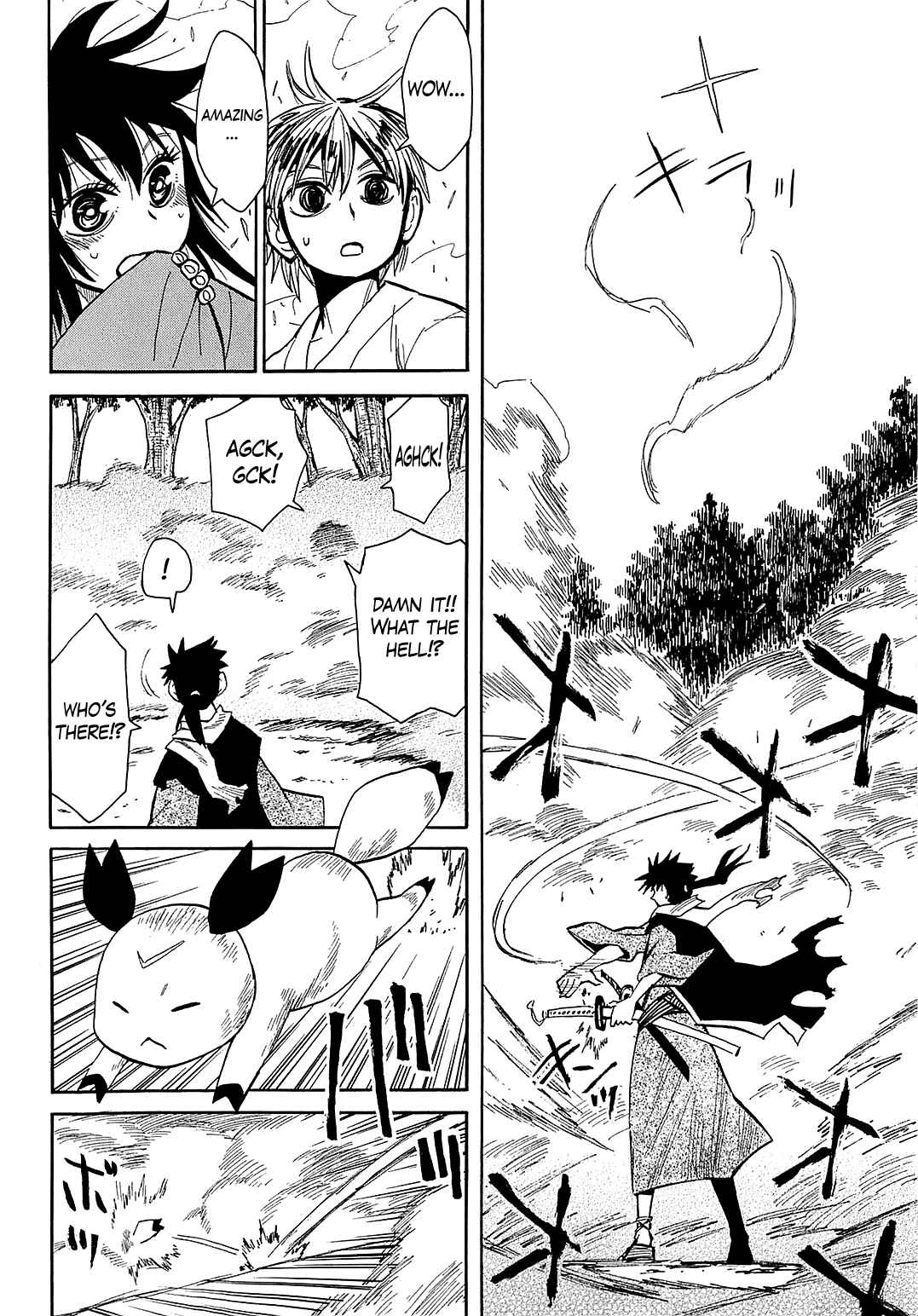 Page 19 Chapter 39 Sengoku Youko