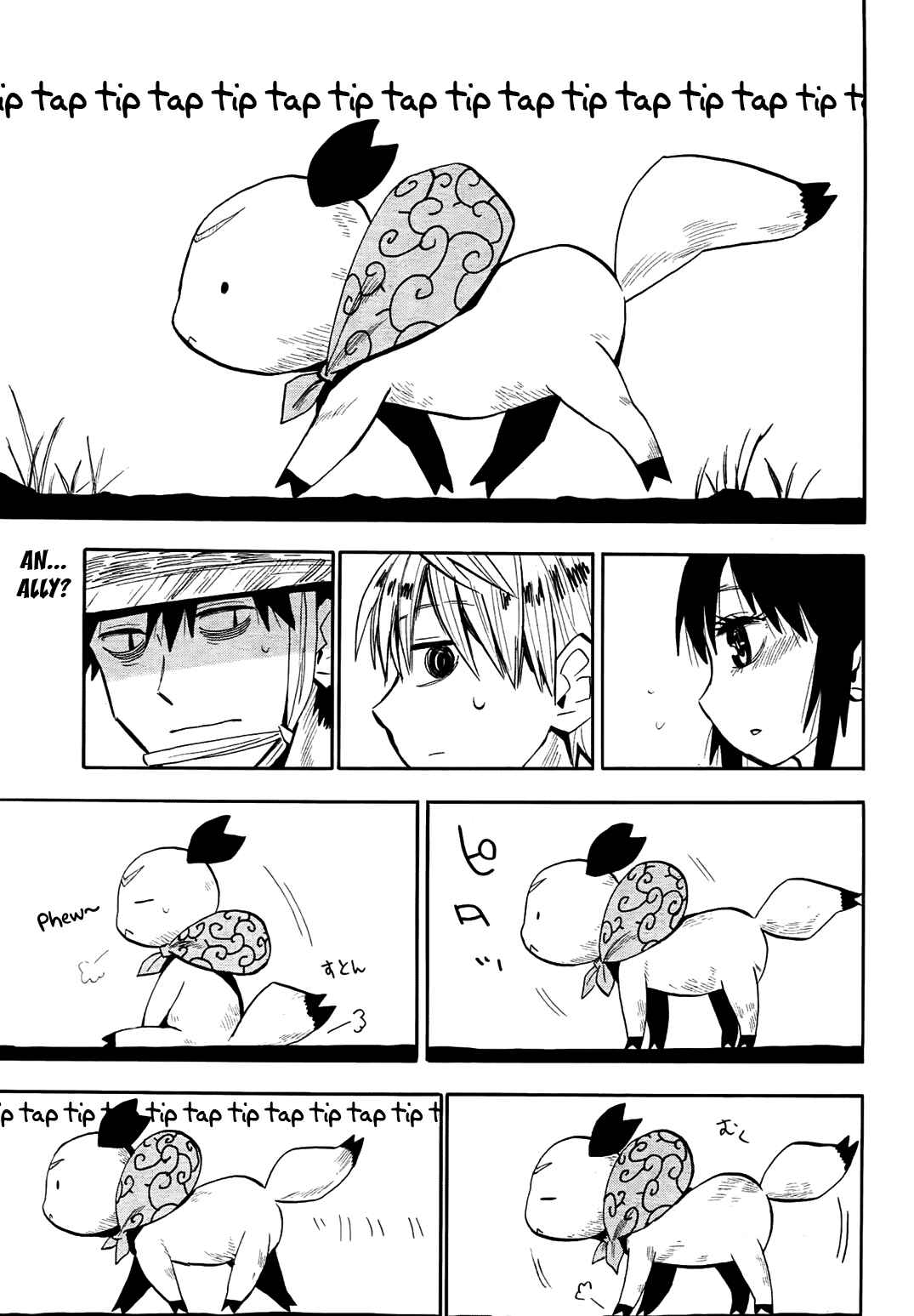 Page 2 Chapter 39 Sengoku Youko