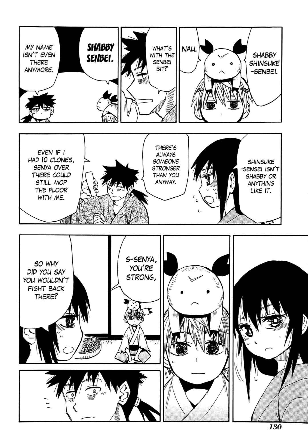 Page 23 Chapter 39 Sengoku Youko