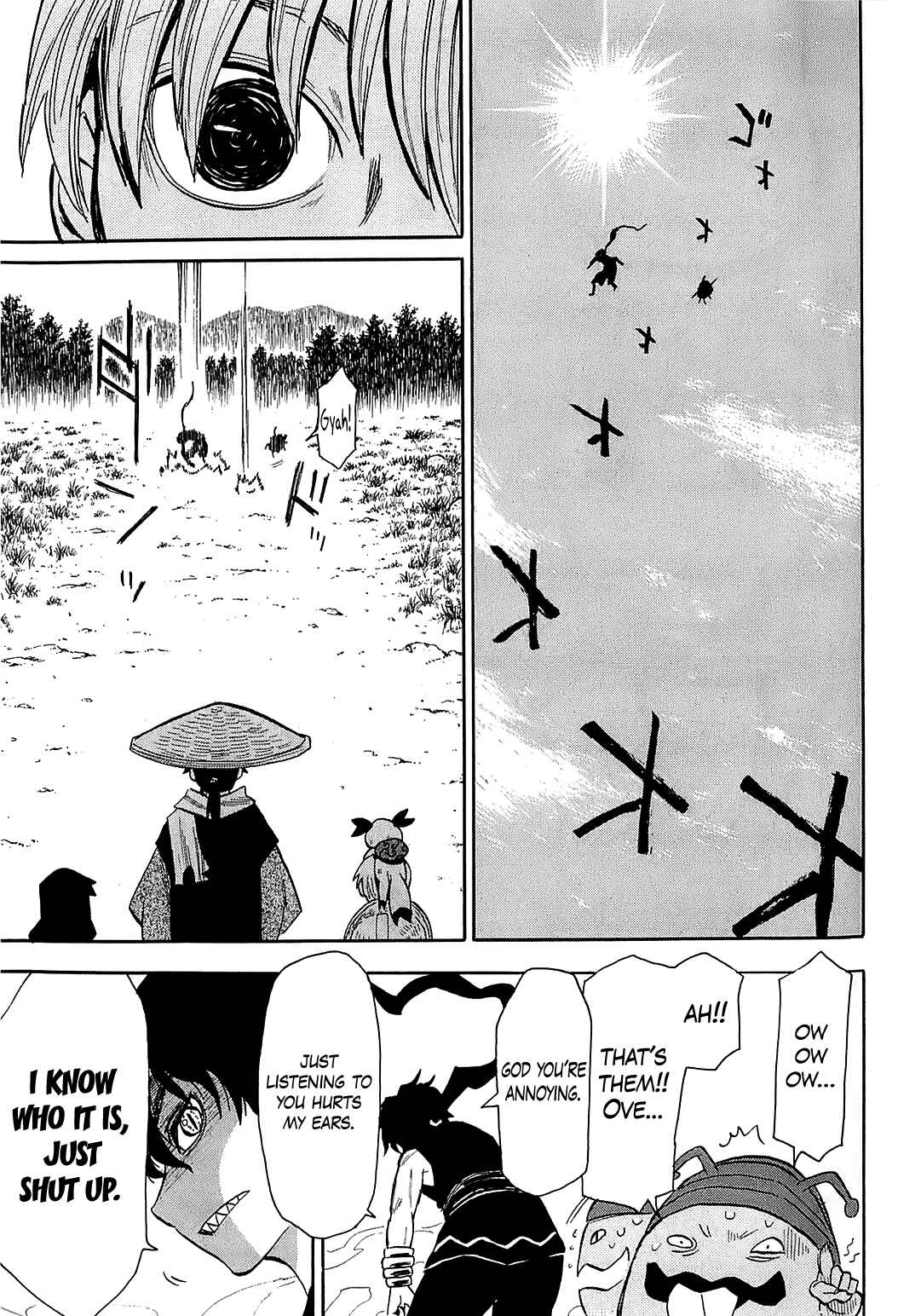 Page 34 Chapter 39 Sengoku Youko