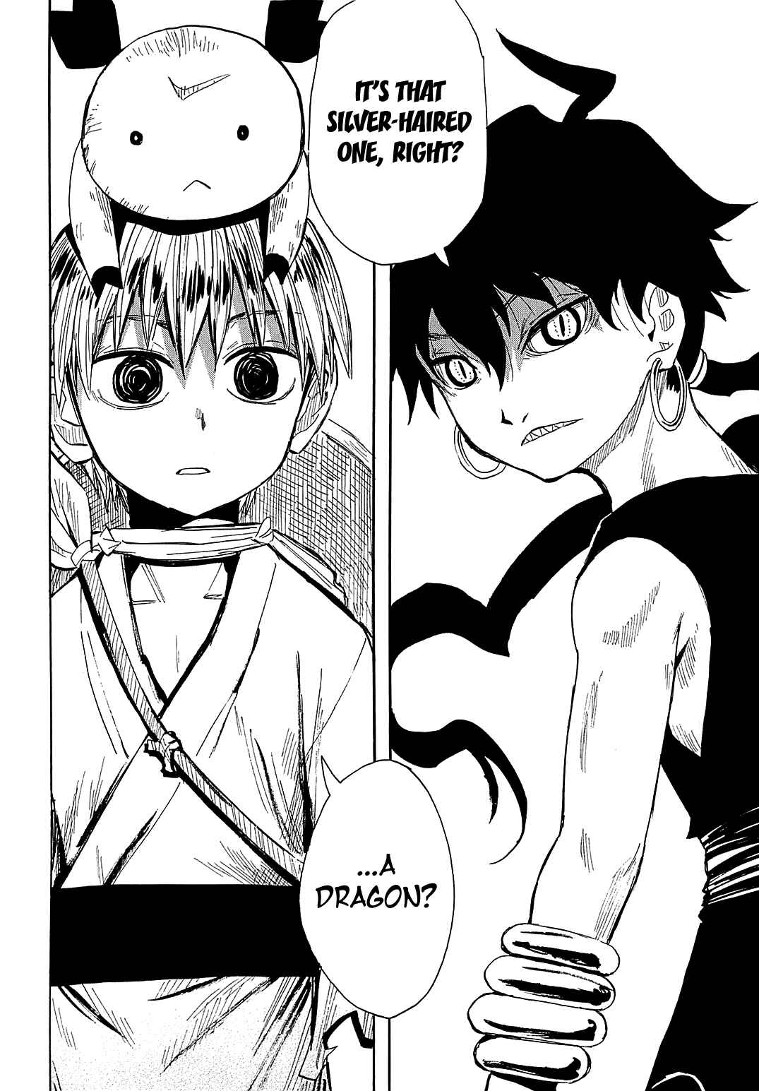 Page 35 Chapter 39 Sengoku Youko