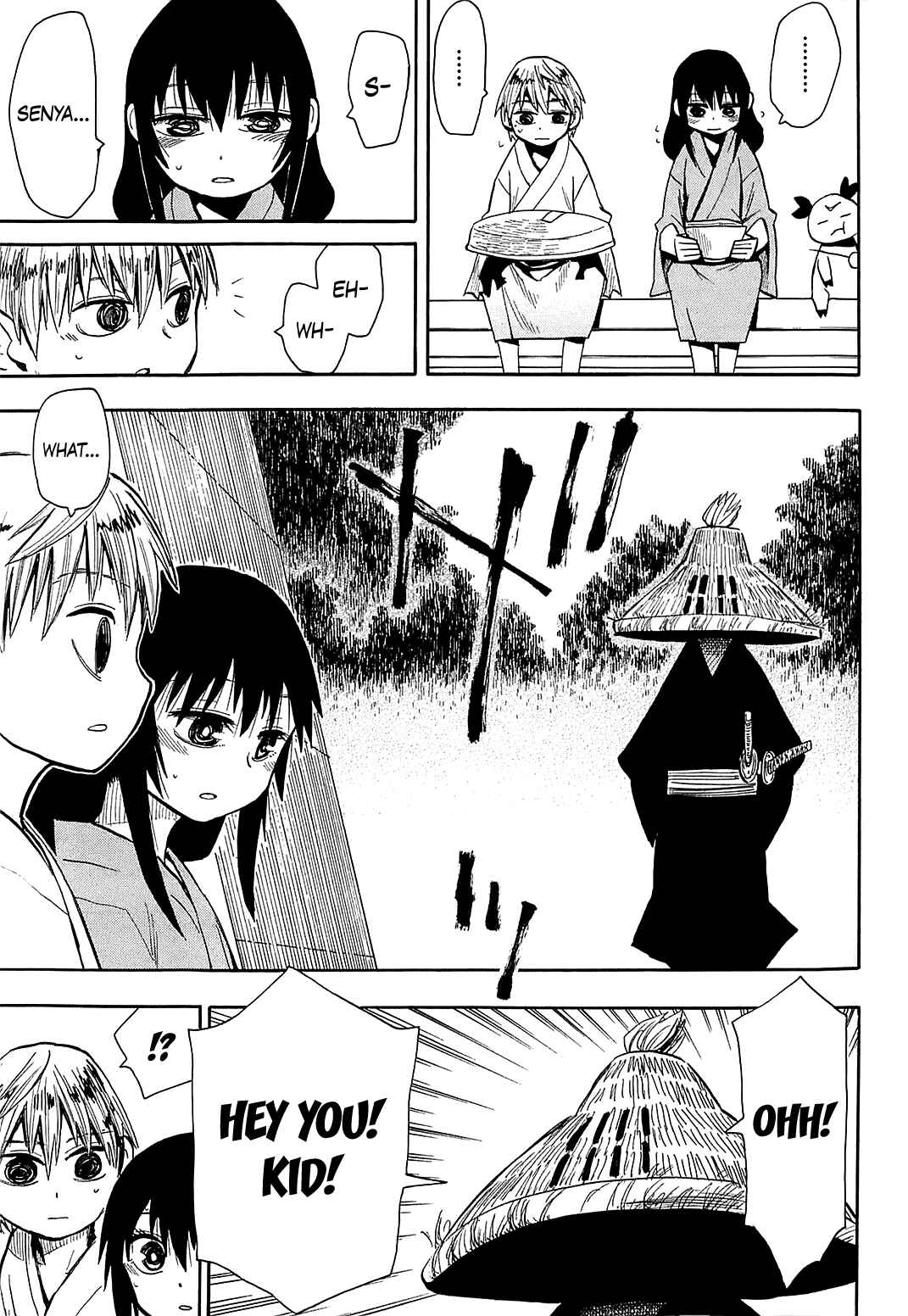 Page 8 Chapter 39 Sengoku Youko