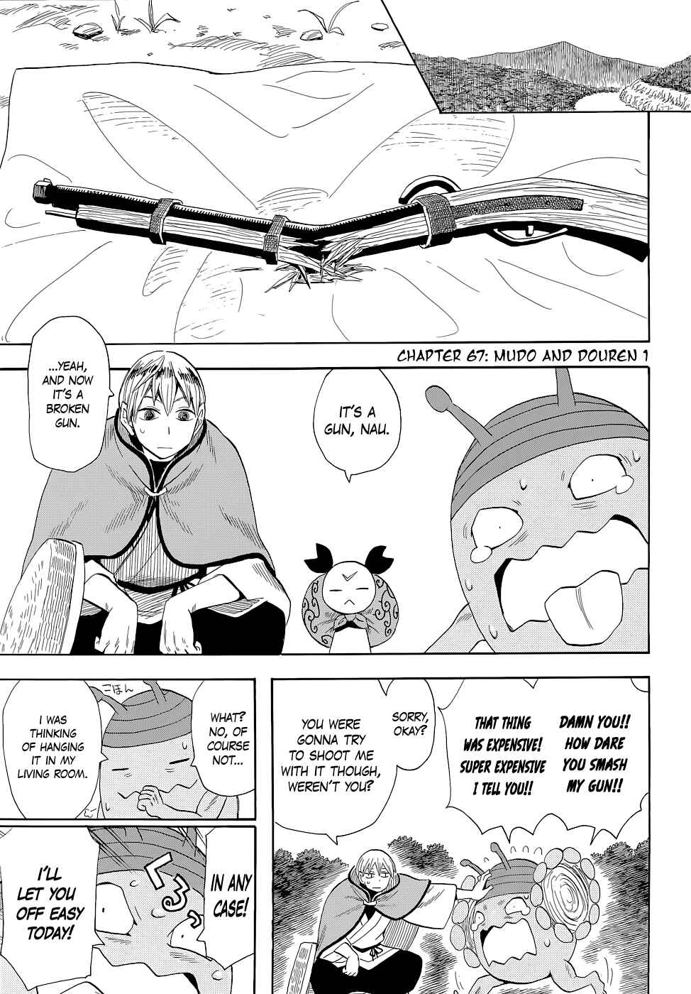 Page 1 Chapter 67 Sengoku Youko