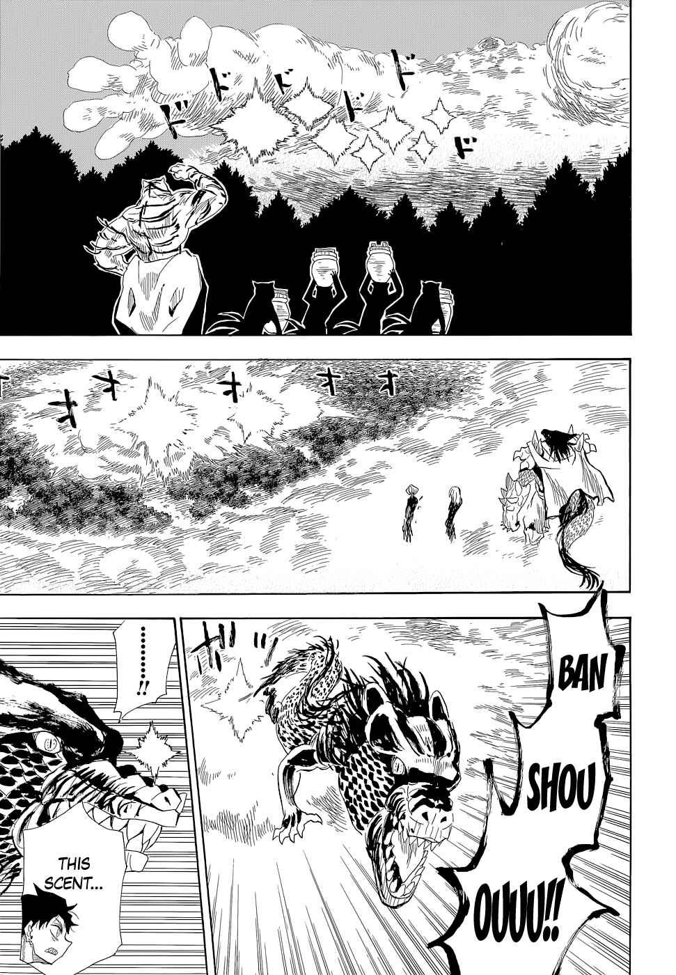 Page 12 Chapter 67 Sengoku Youko