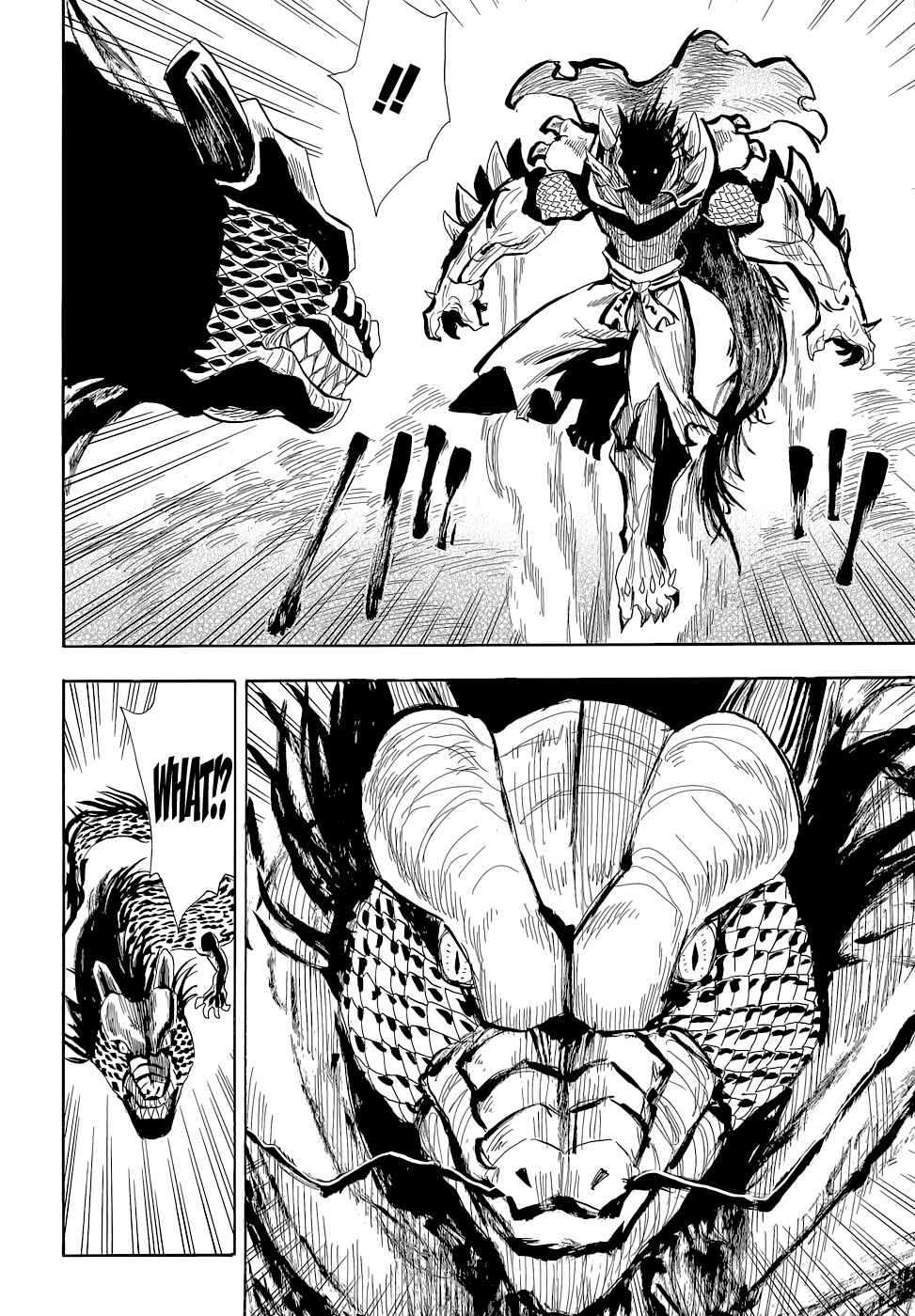 Page 13 Chapter 67 Sengoku Youko