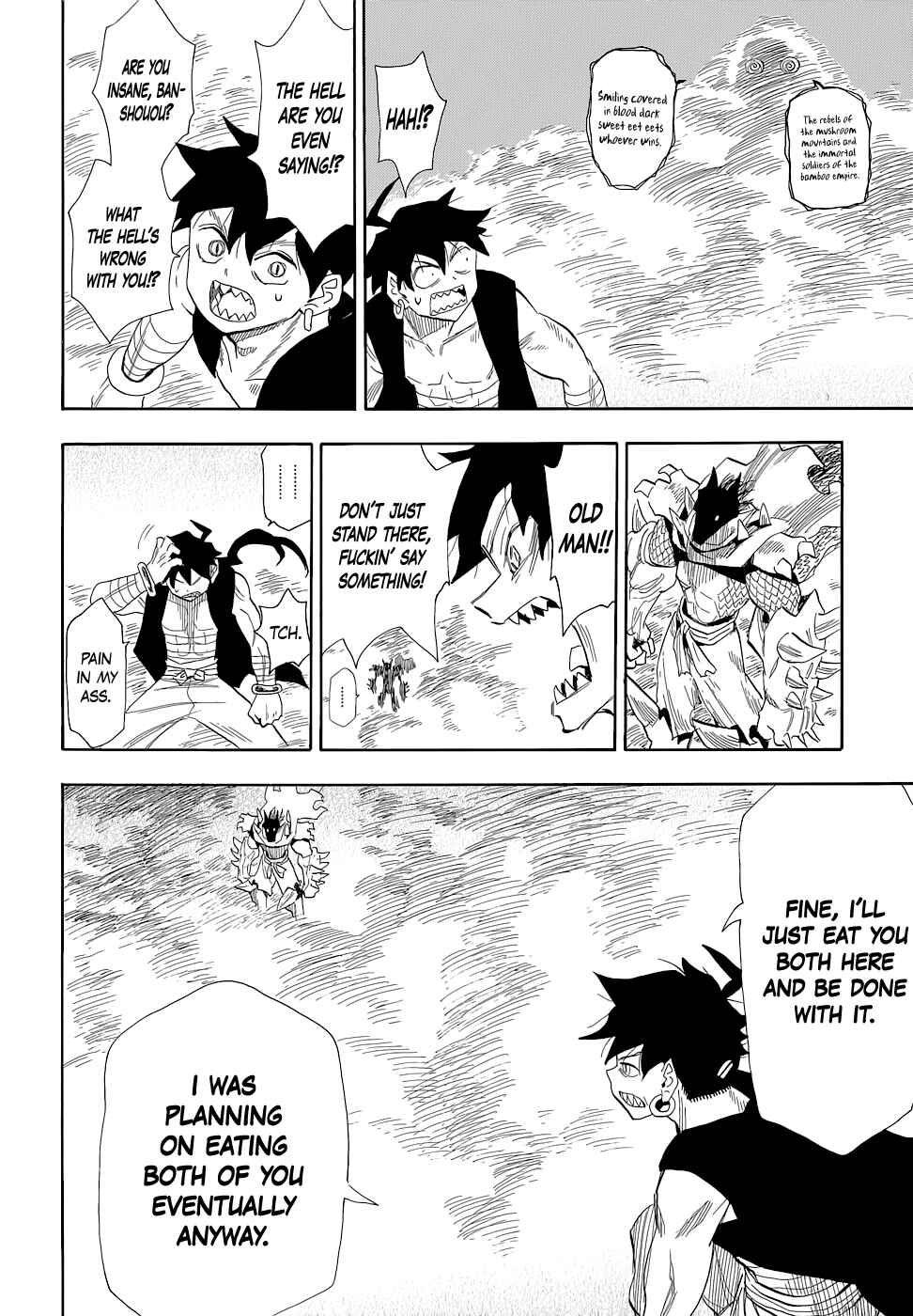 Page 15 Chapter 67 Sengoku Youko