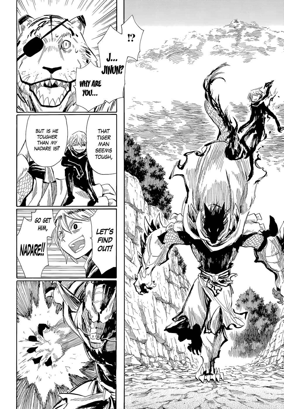 Page 19 Chapter 67 Sengoku Youko