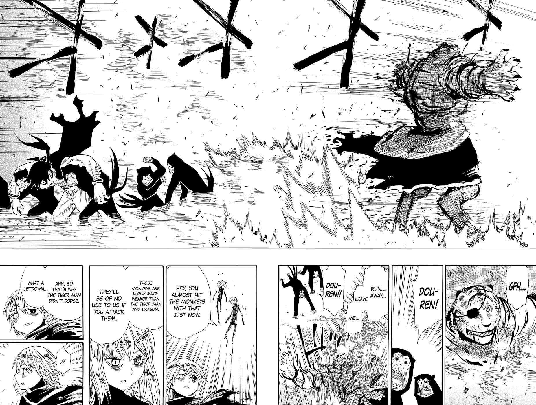 Page 21 Chapter 67 Sengoku Youko