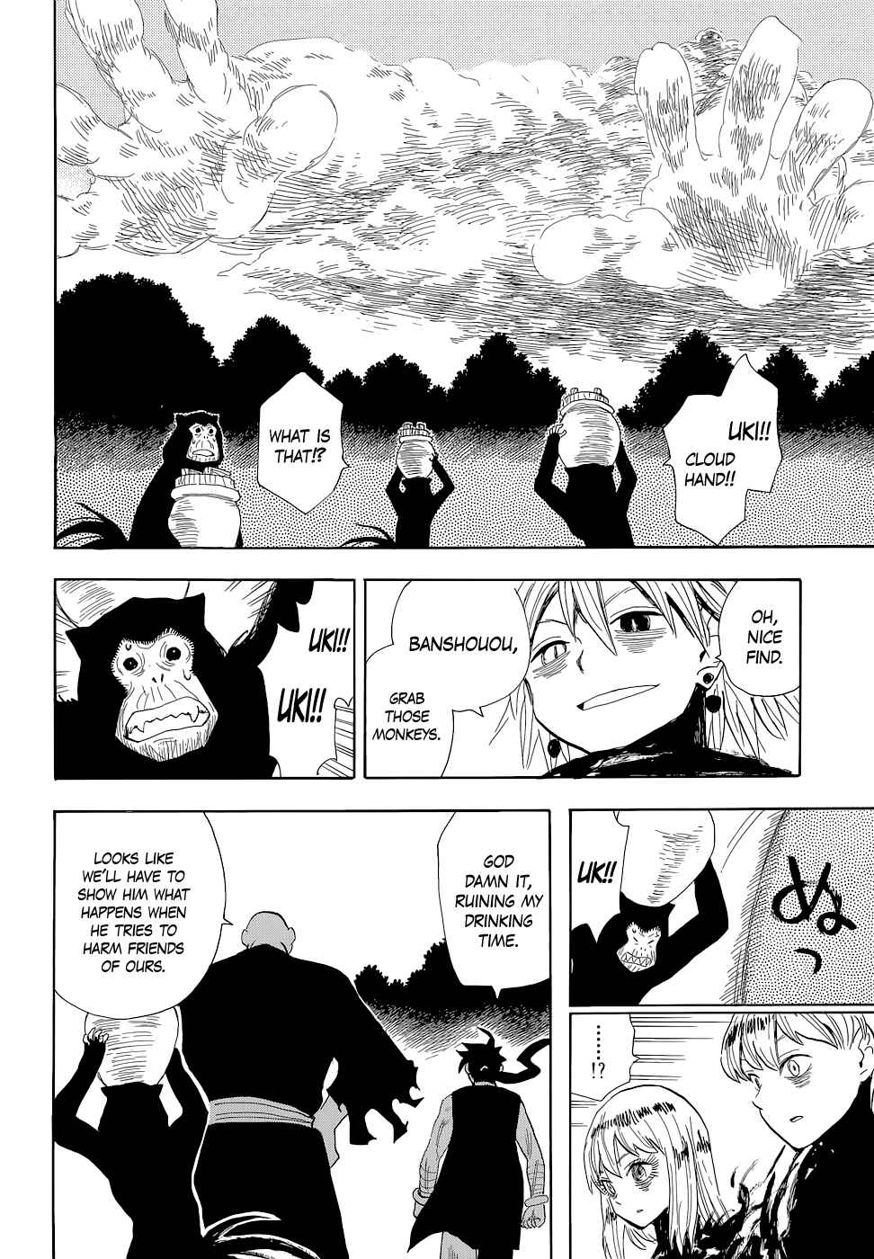 Page 4 Chapter 67 Sengoku Youko