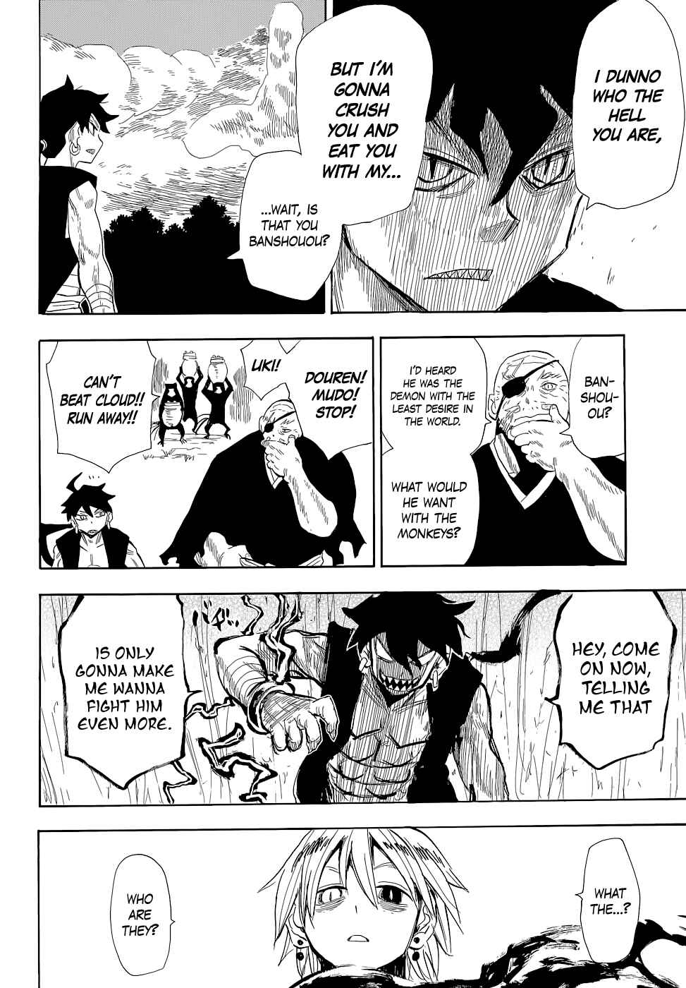 Page 6 Chapter 67 Sengoku Youko