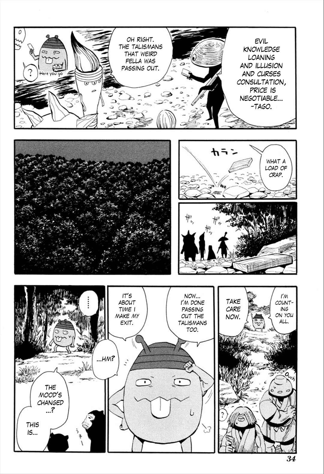 Page 2 Chapter 89 Sengoku Youko