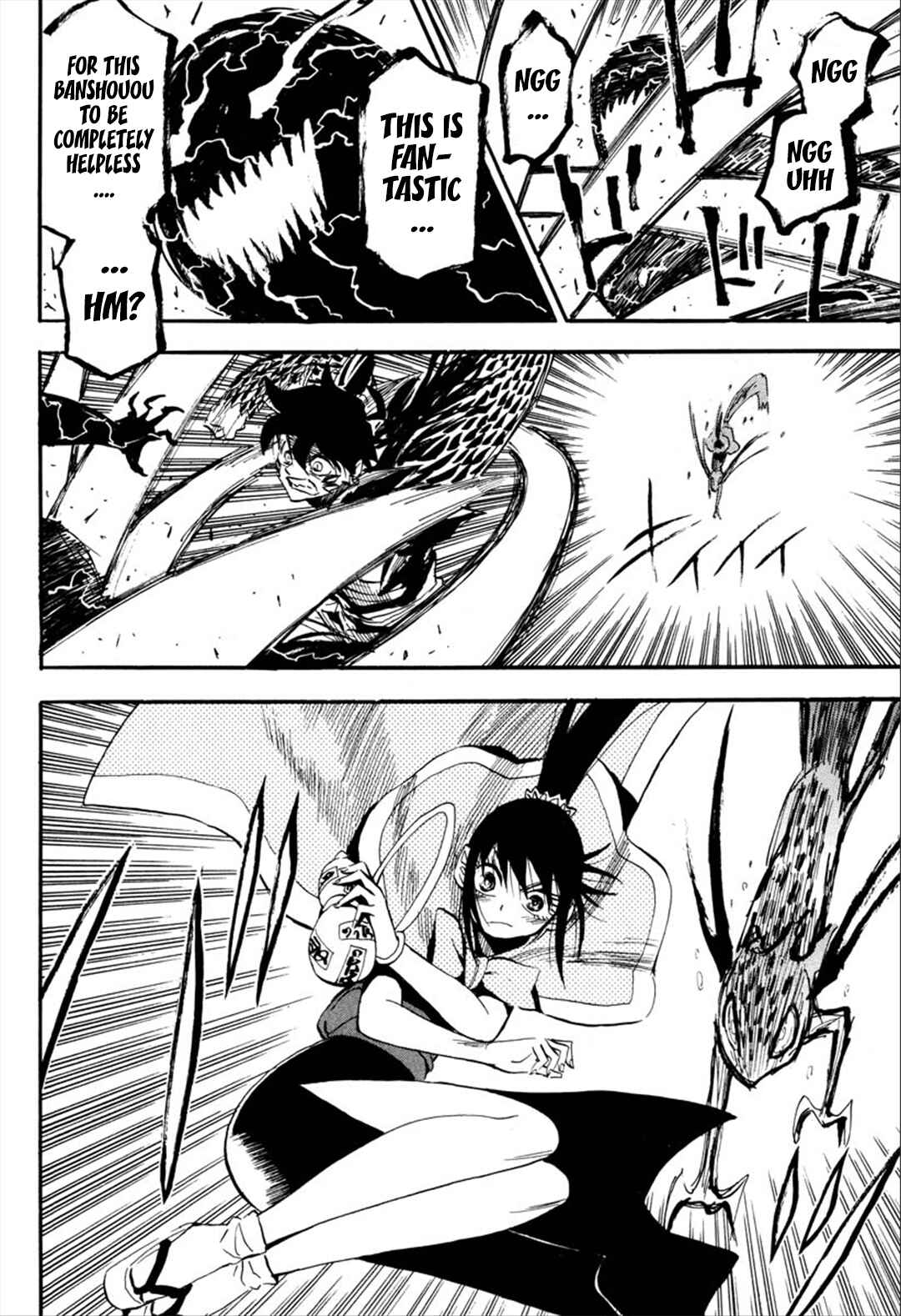 Page 21 Chapter 89 Sengoku Youko