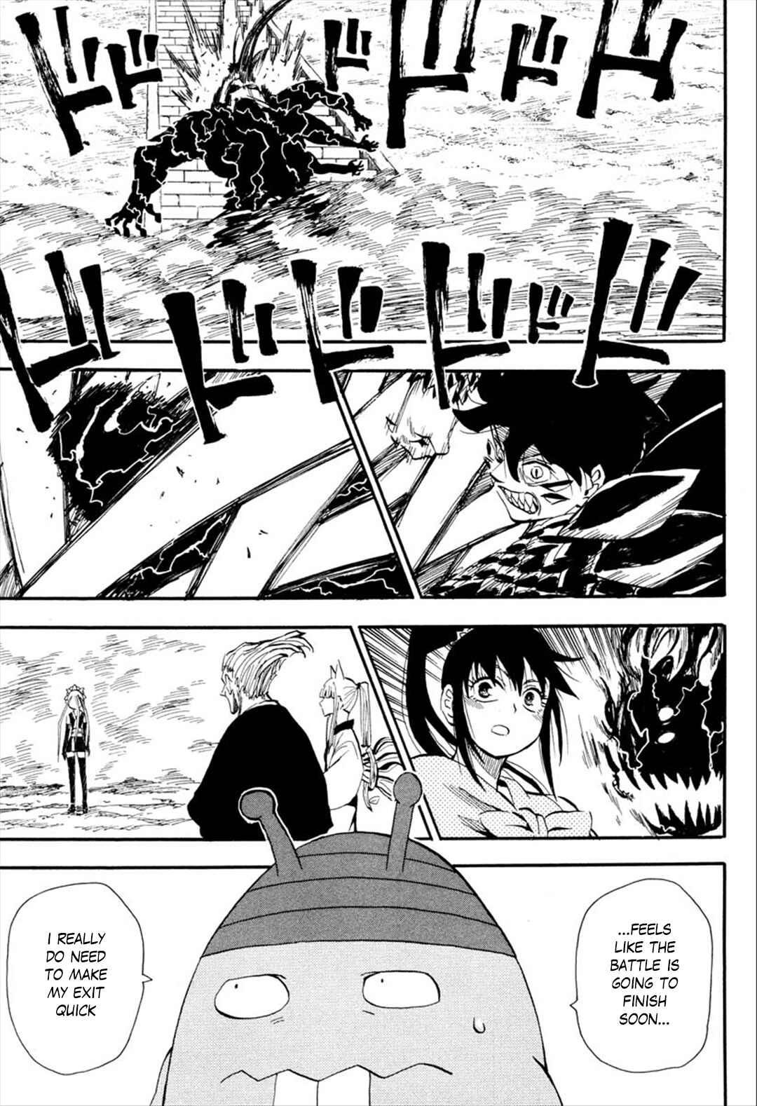 Page 3 Chapter 89 Sengoku Youko