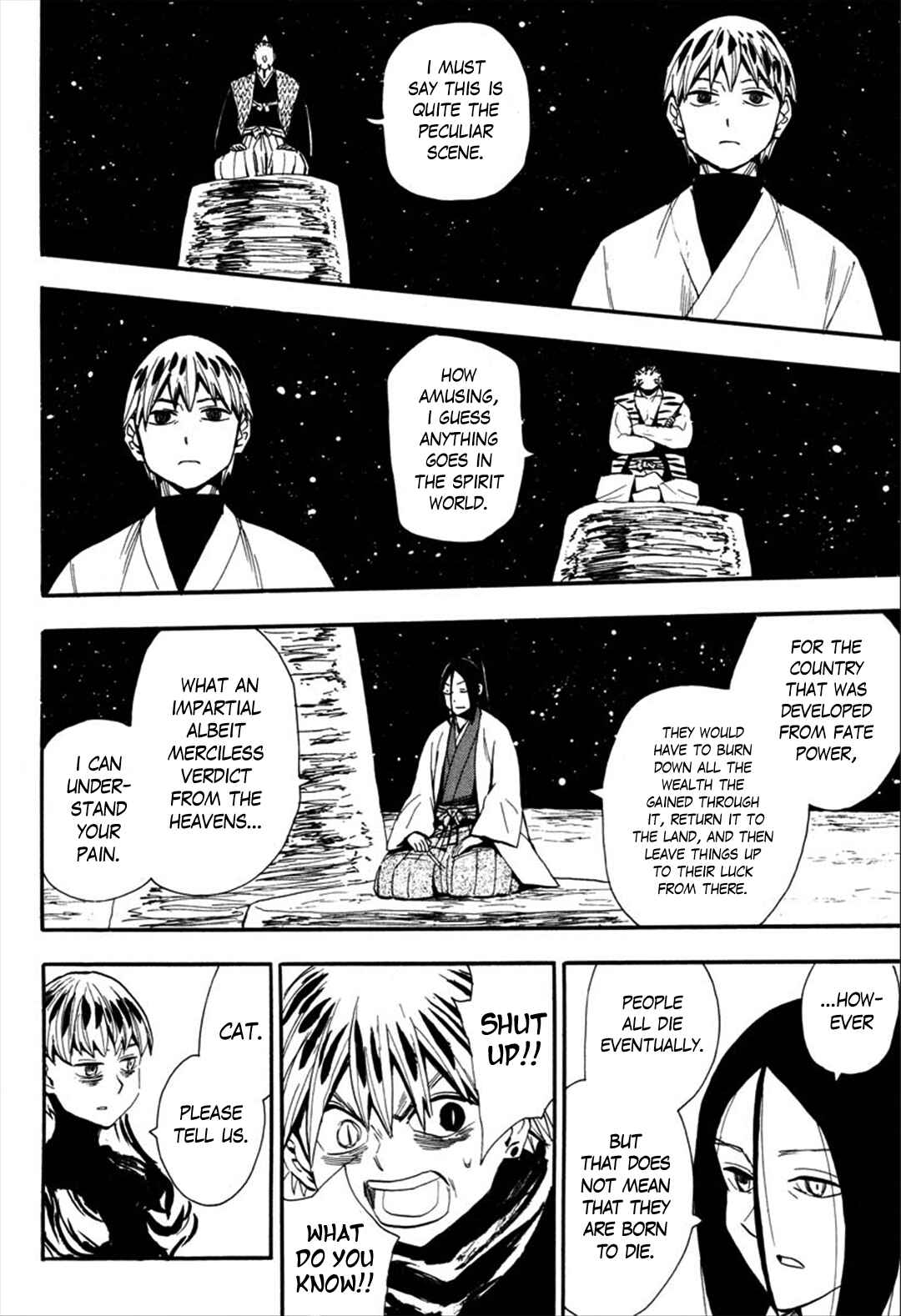 Page 5 Chapter 89 Sengoku Youko