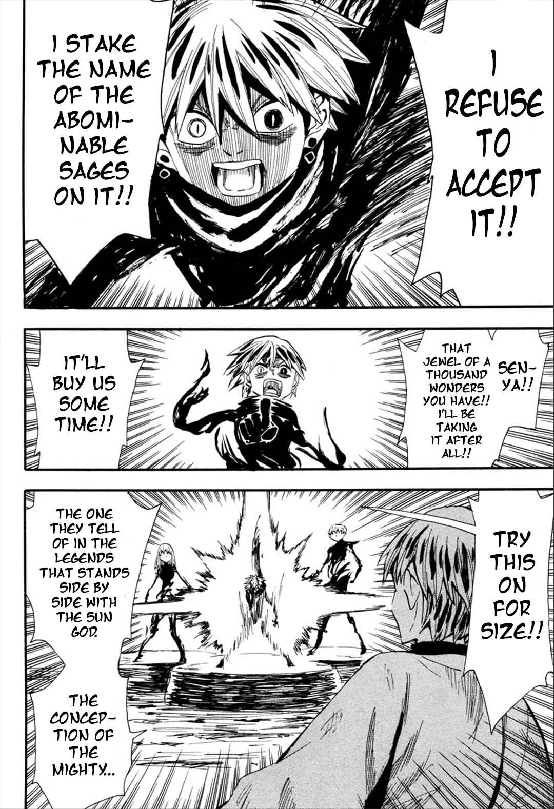 Page 9 Chapter 89 Sengoku Youko