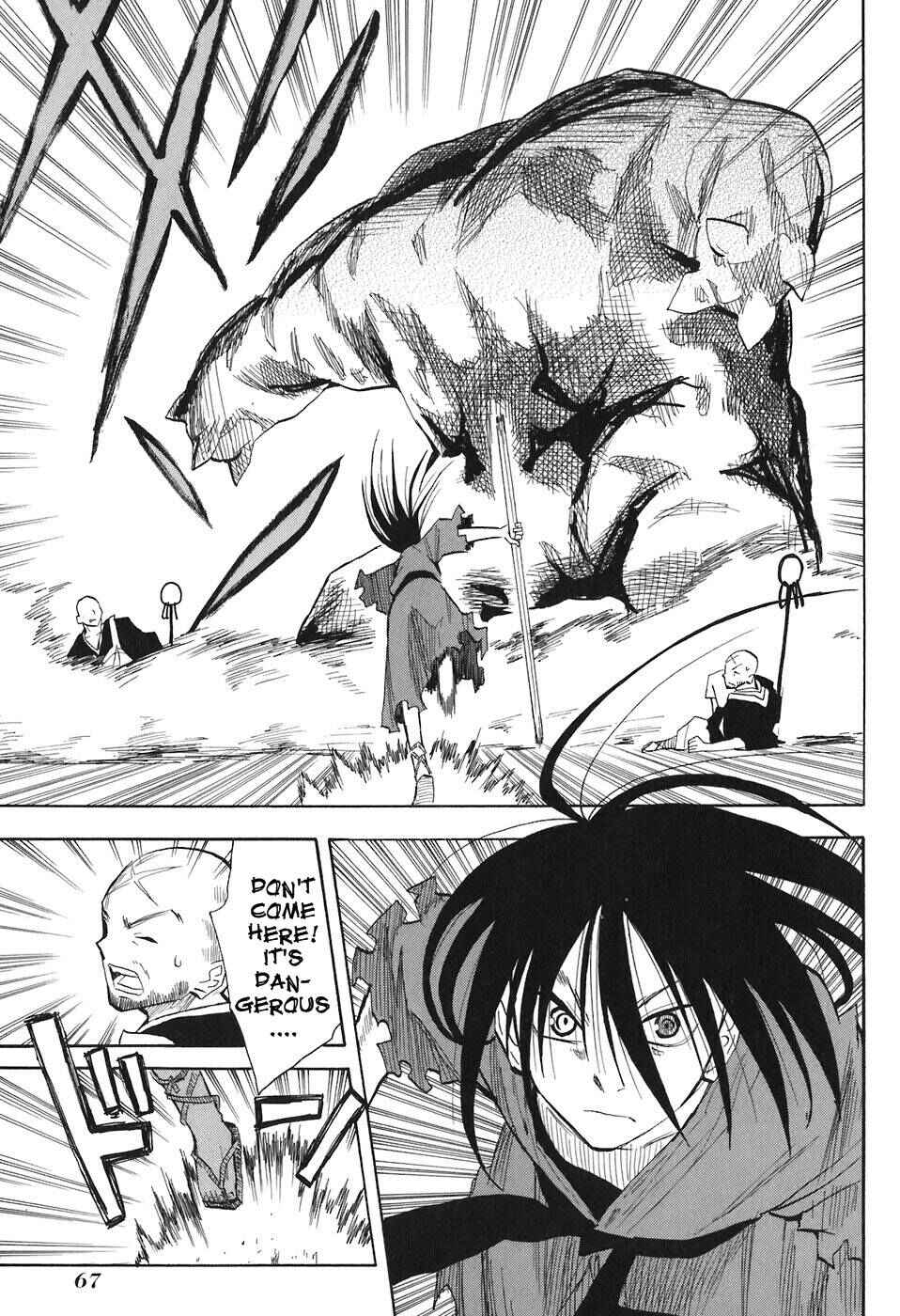 Page 1 Chapter 3 Sengoku Youko
