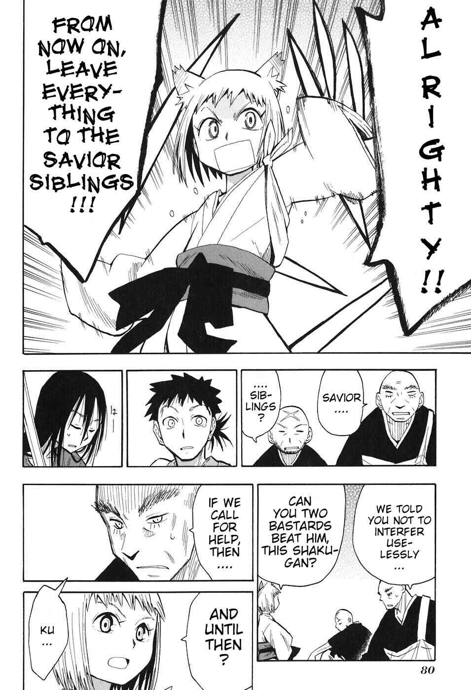 Page 14 Chapter 3 Sengoku Youko