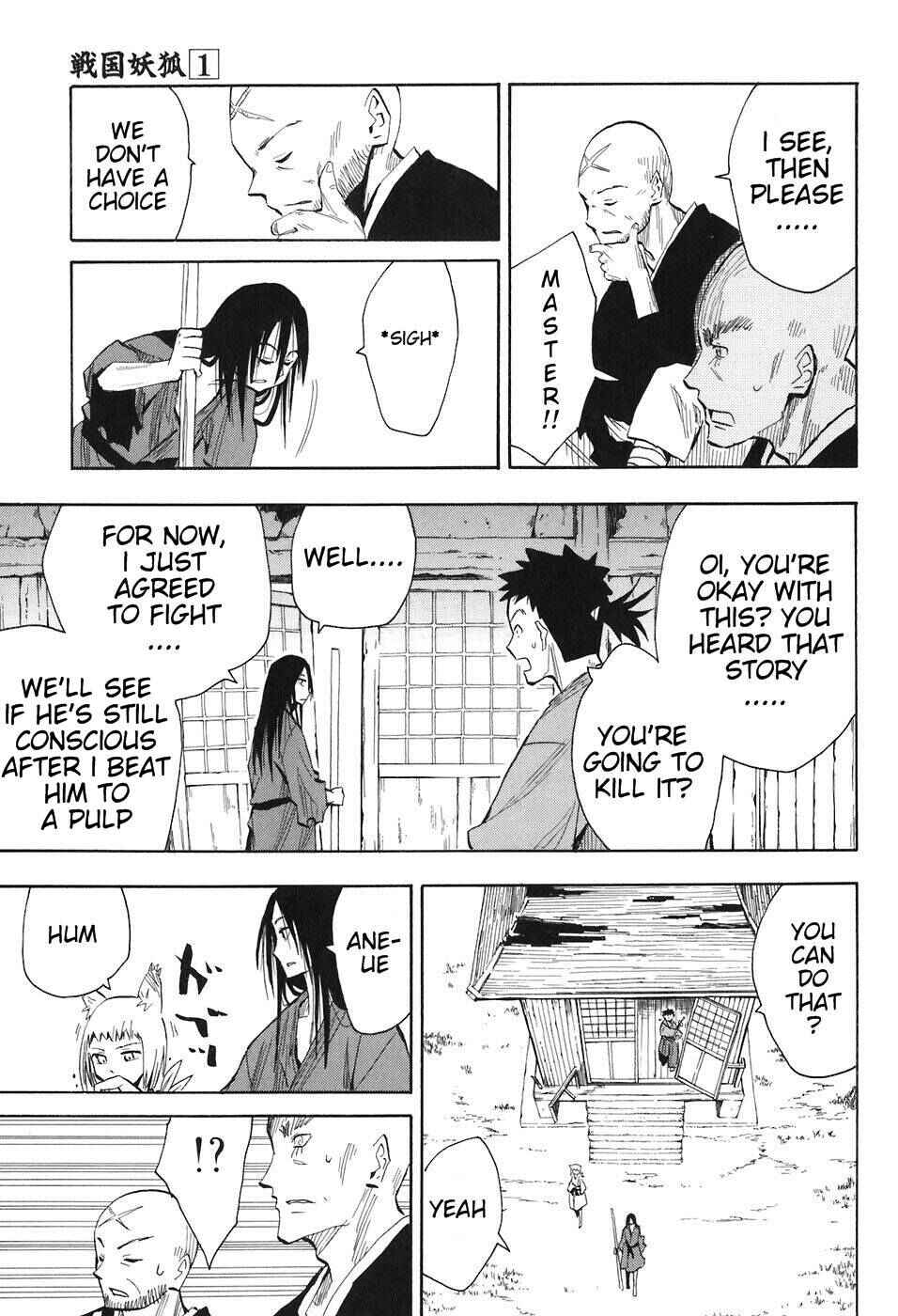 Page 15 Chapter 3 Sengoku Youko