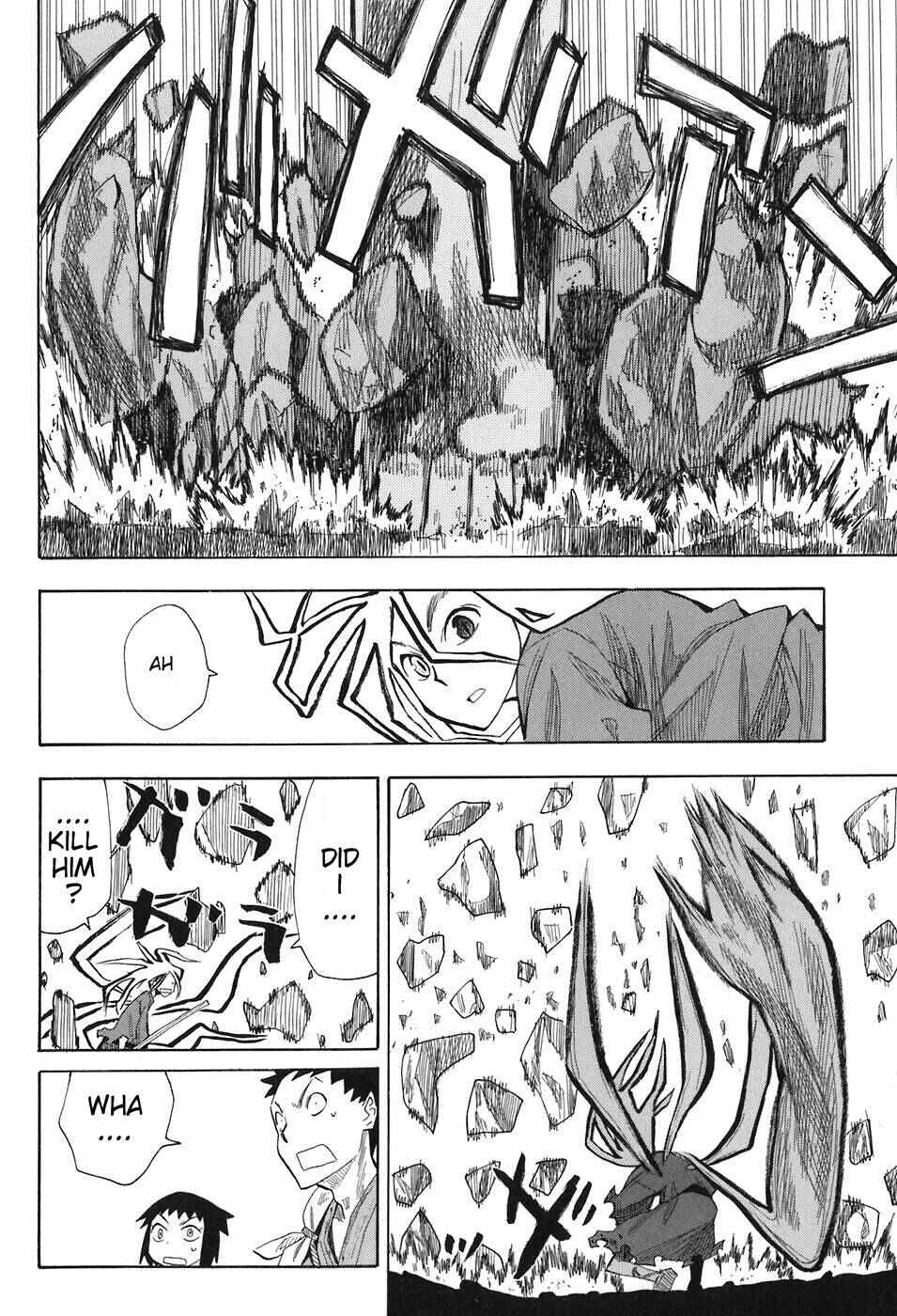 Page 25 Chapter 3 Sengoku Youko