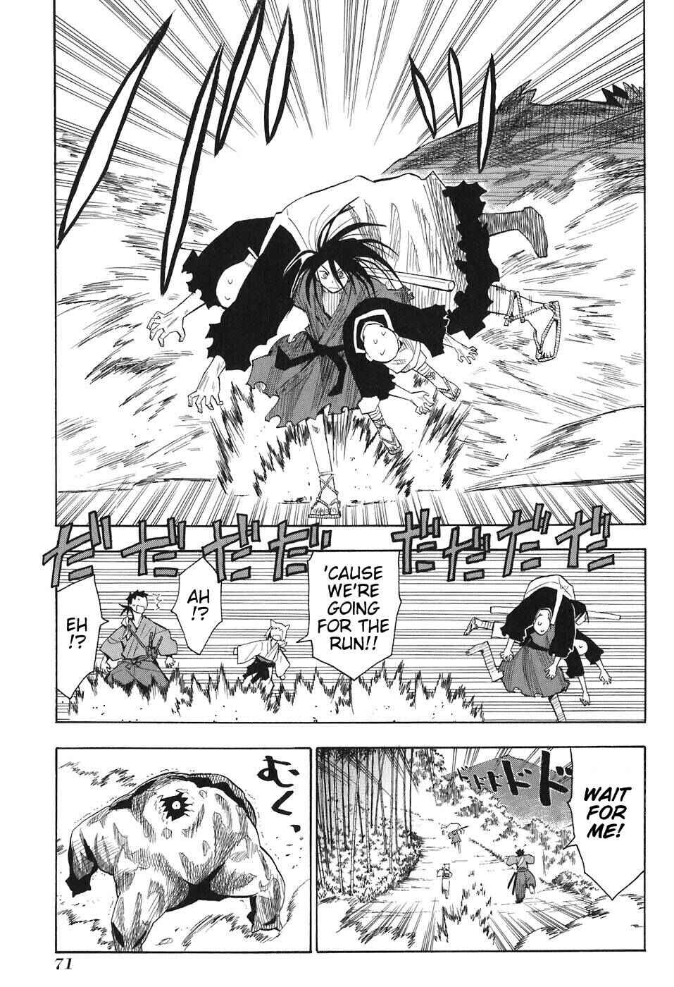 Page 5 Chapter 3 Sengoku Youko