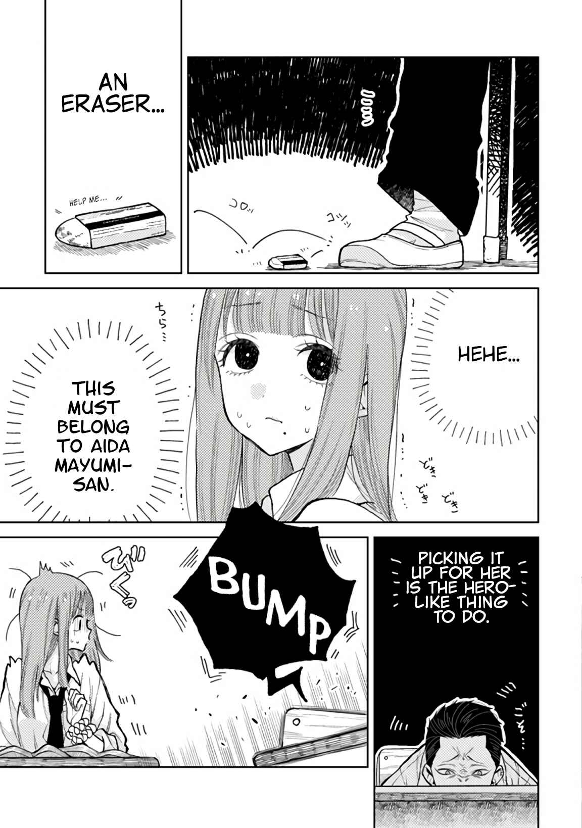 Page 3 Chapter 2 Natsume & Natsume