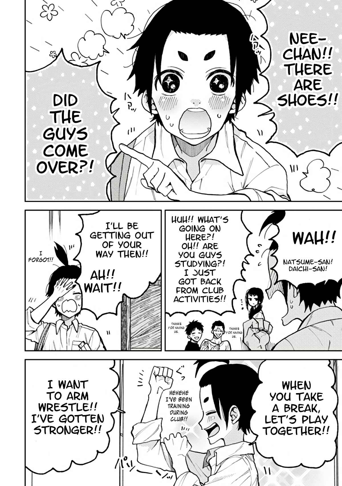 Page 10 Chapter 5 Natsume & Natsume