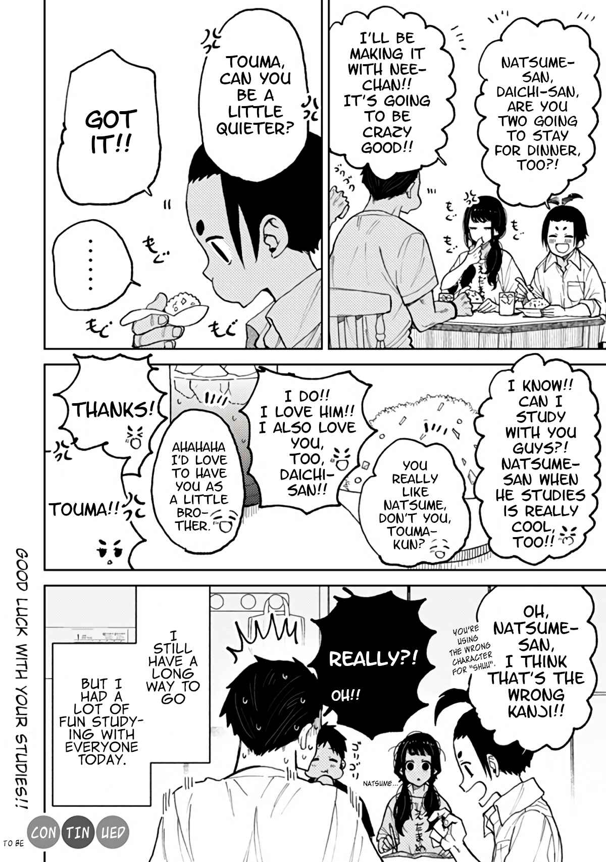 Page 12 Chapter 5 Natsume & Natsume