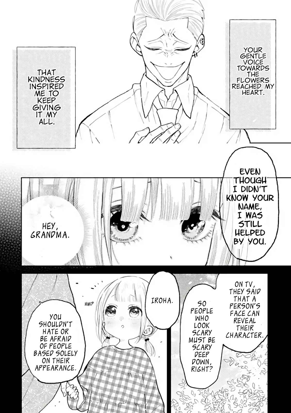 Page 6 Chapter 7.2 Natsume & Natsume