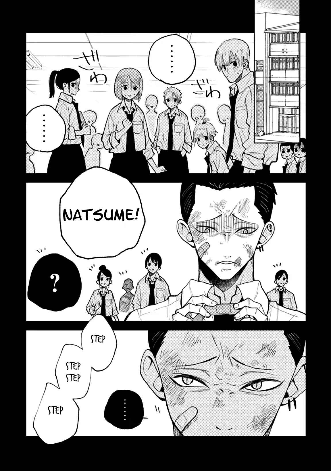 Page 5 Chapter 4.1 Natsume & Natsume