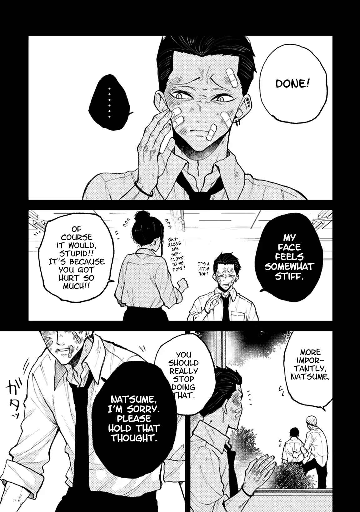 Page 7 Chapter 4.1 Natsume & Natsume